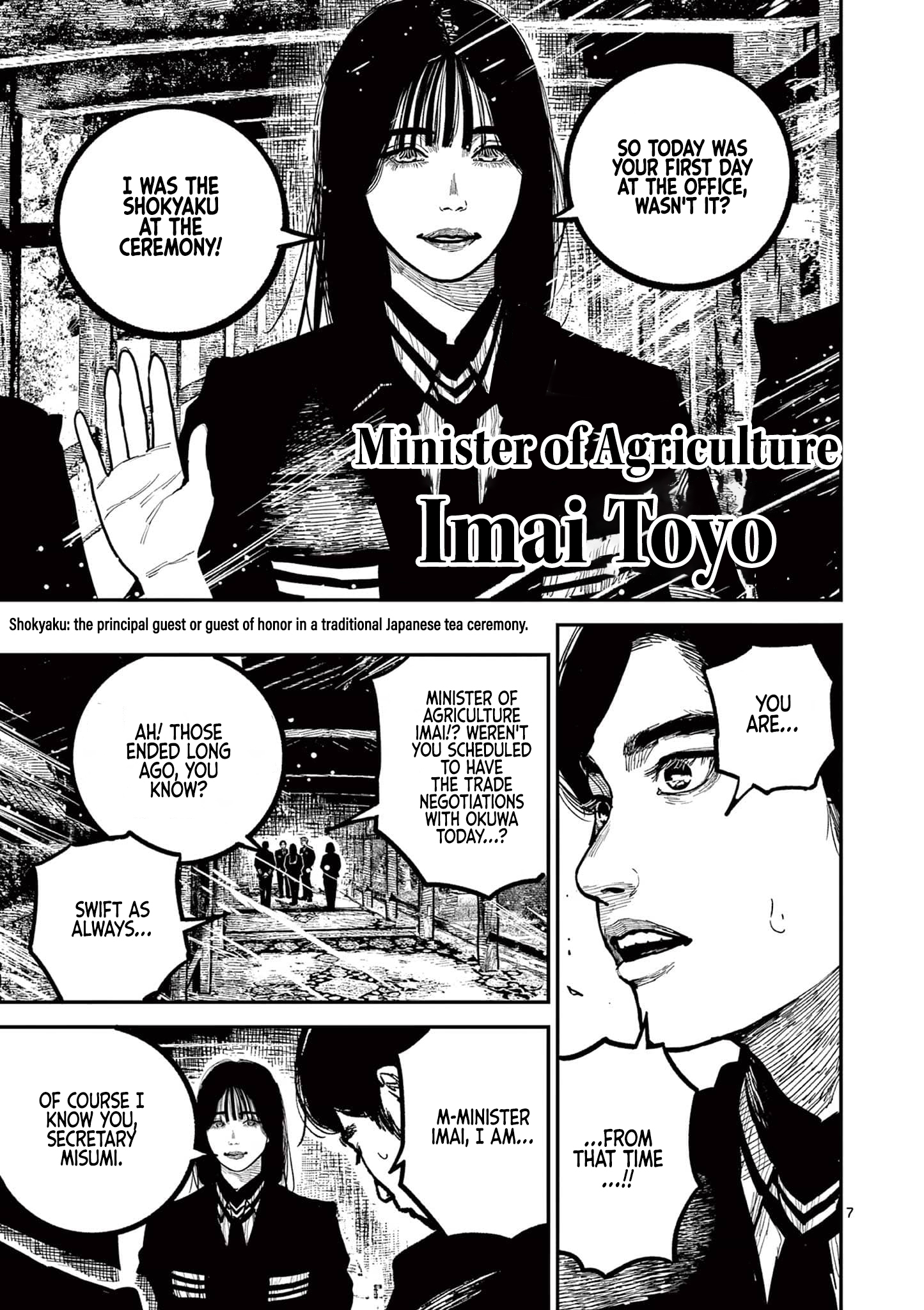 Nippon Sangoku Chap 31 - Next Chap 32