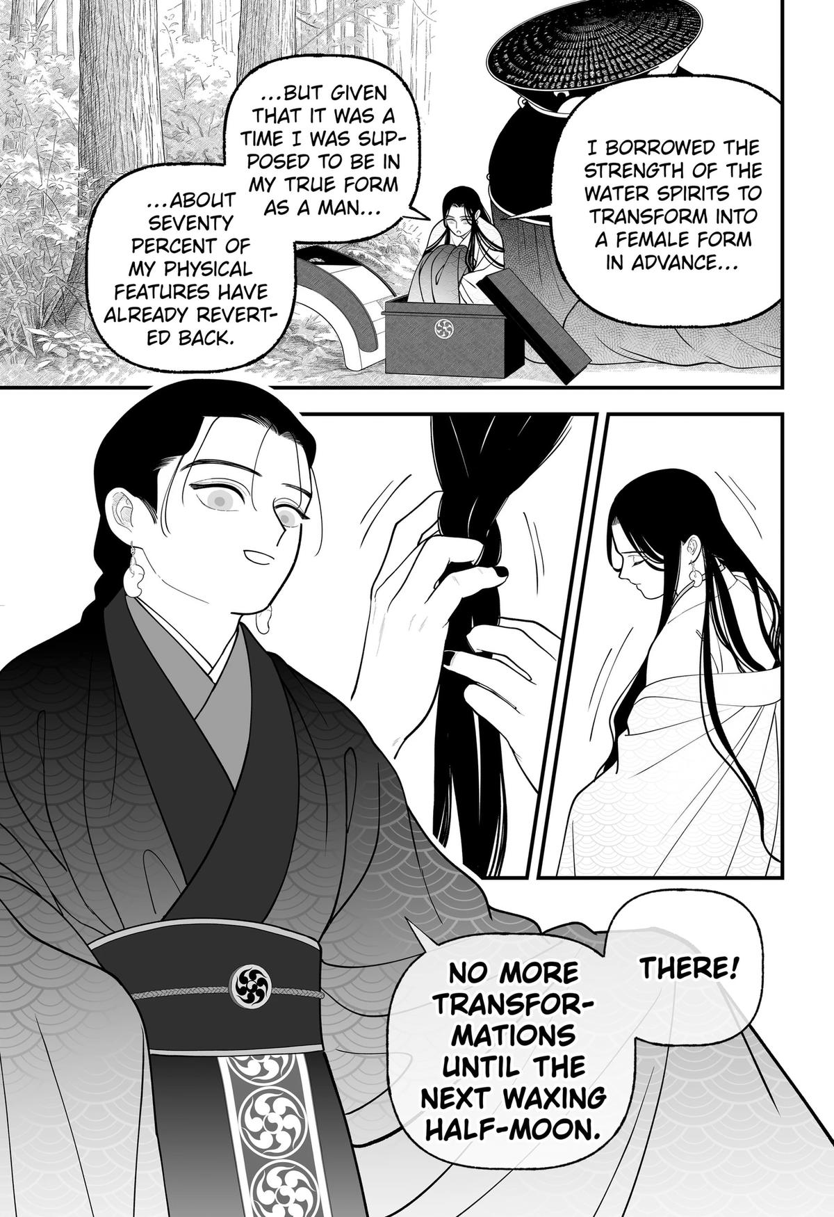 Kami Yomu Futari Chap 12 - Next Chap 13