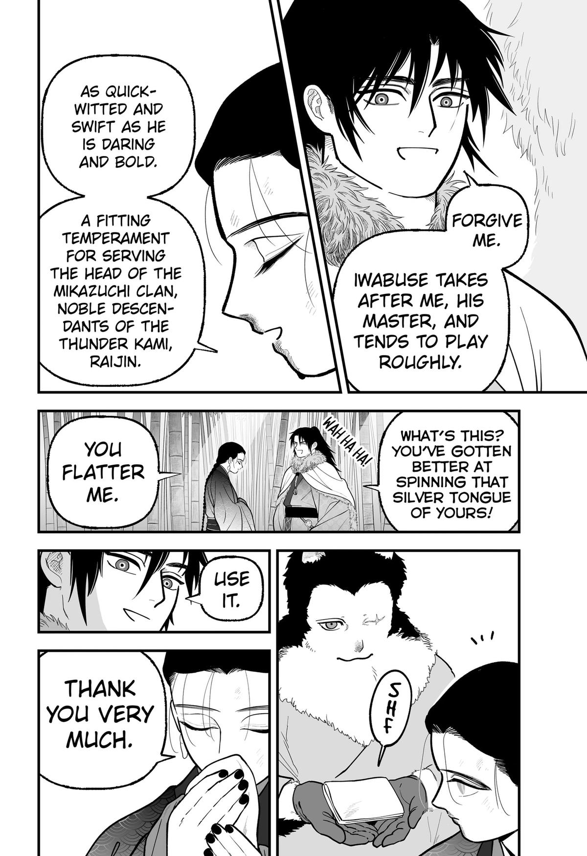 Kami Yomu Futari Chap 12 - Next Chap 13