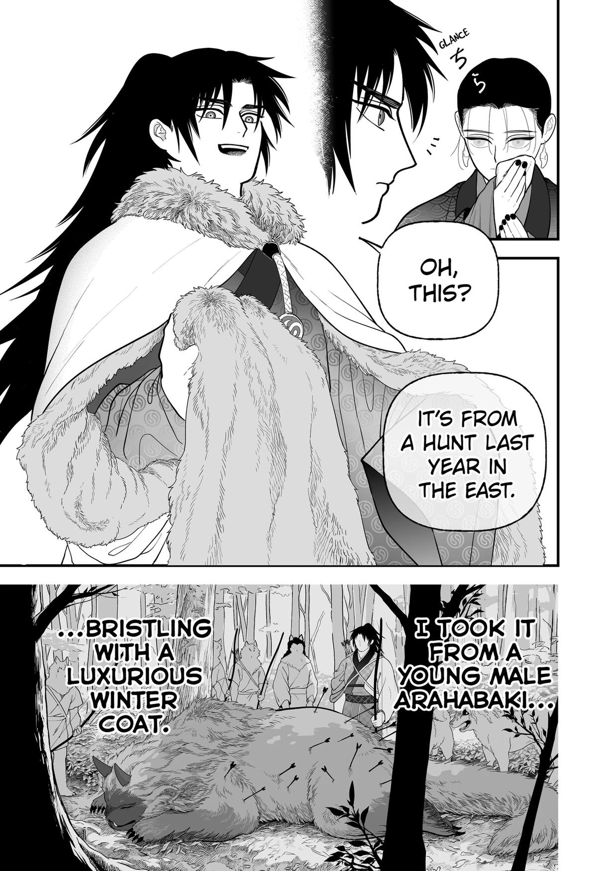 Kami Yomu Futari Chap 12 - Next Chap 13