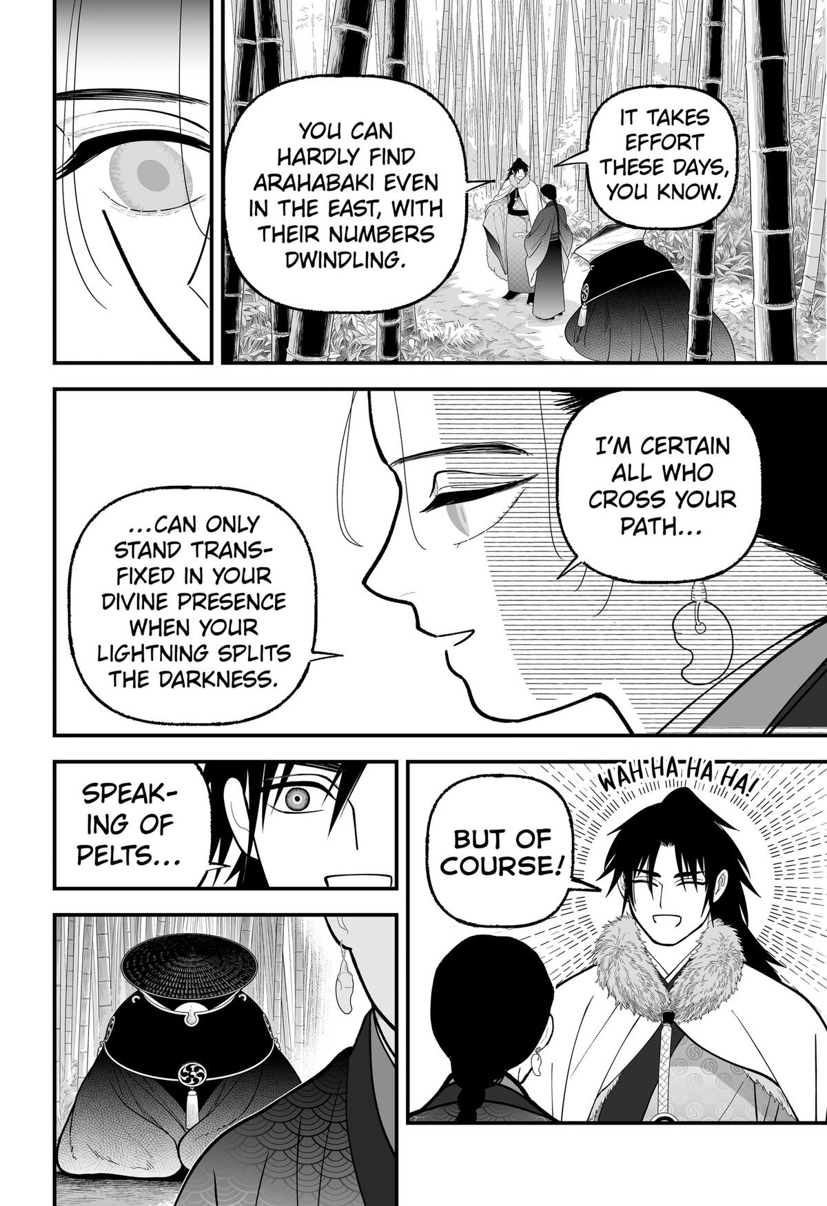 Kami Yomu Futari Chap 12 - Next Chap 13