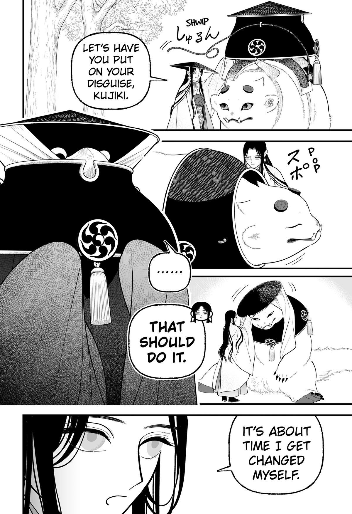 Kami Yomu Futari Chap 12 - Next Chap 13