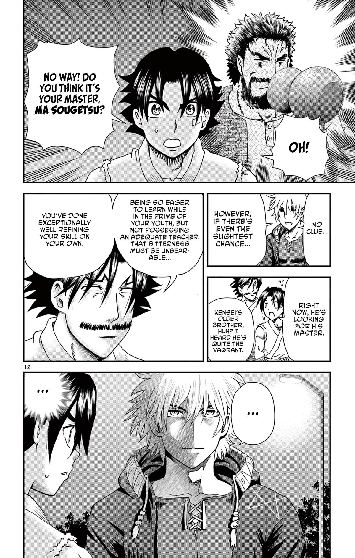 Shijou Saikyou no Deshi Kenichi 2: Tatsujin-hen Chap 18 - Next Chap 19