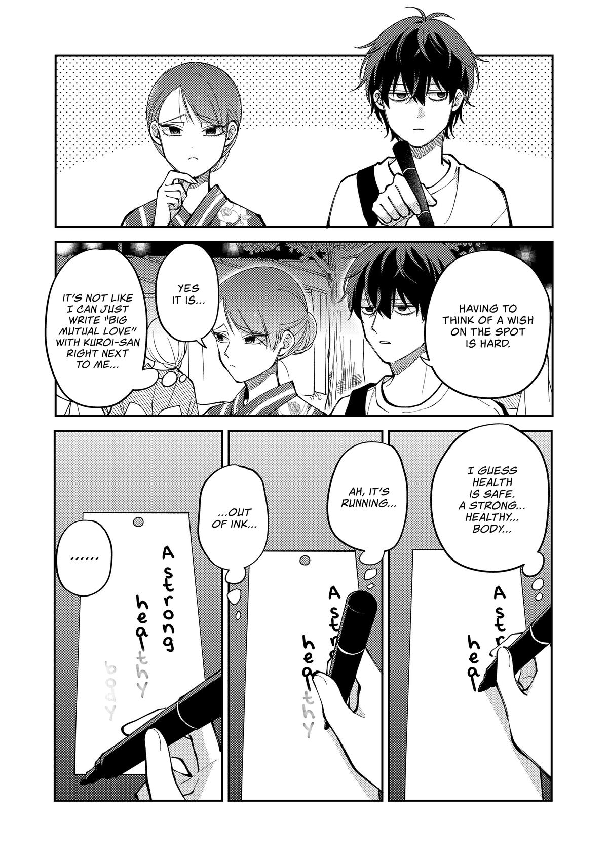 Moriagaranai Date Chap 41 - Next Chap 42