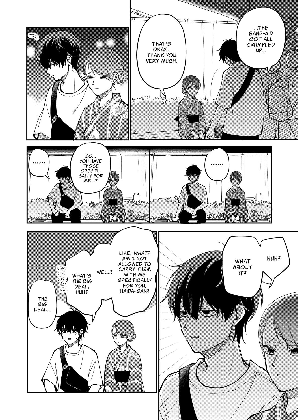 Moriagaranai Date Chap 41 - Next Chap 42