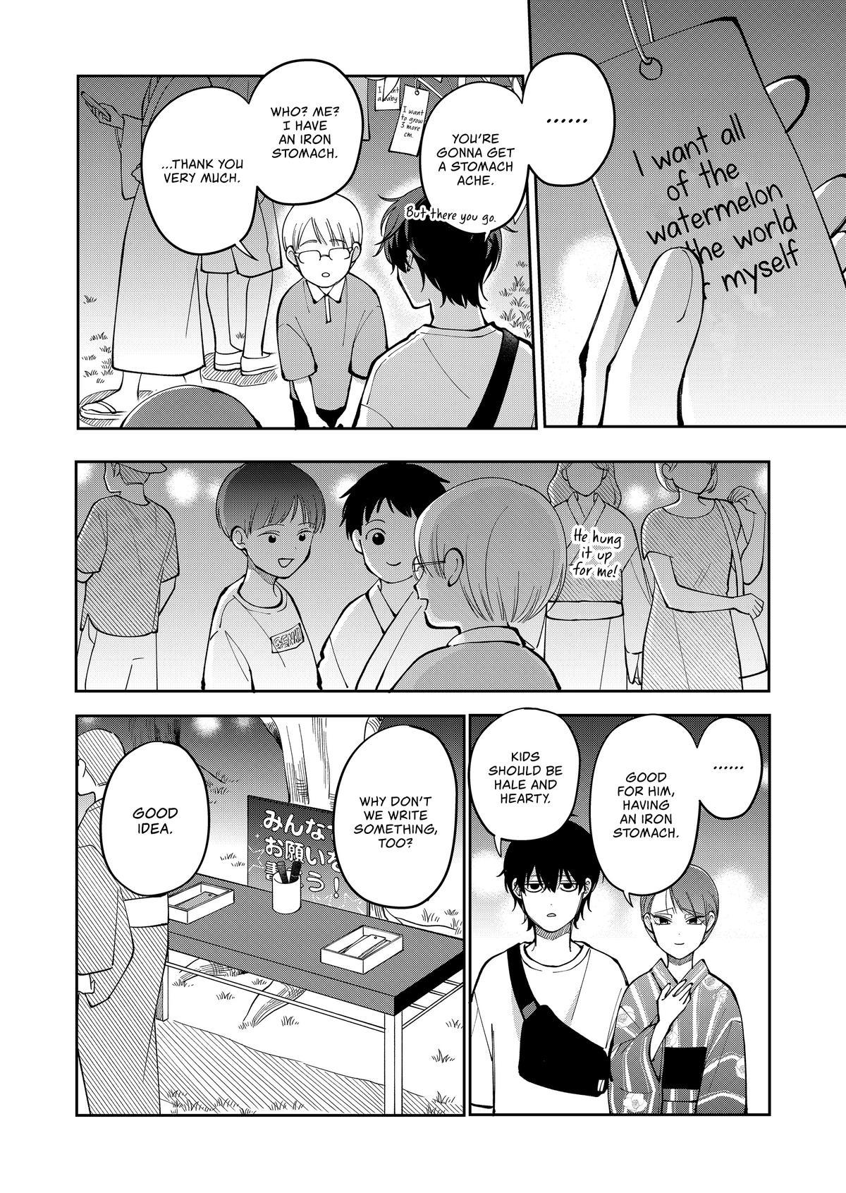 Moriagaranai Date Chap 41 - Next Chap 42