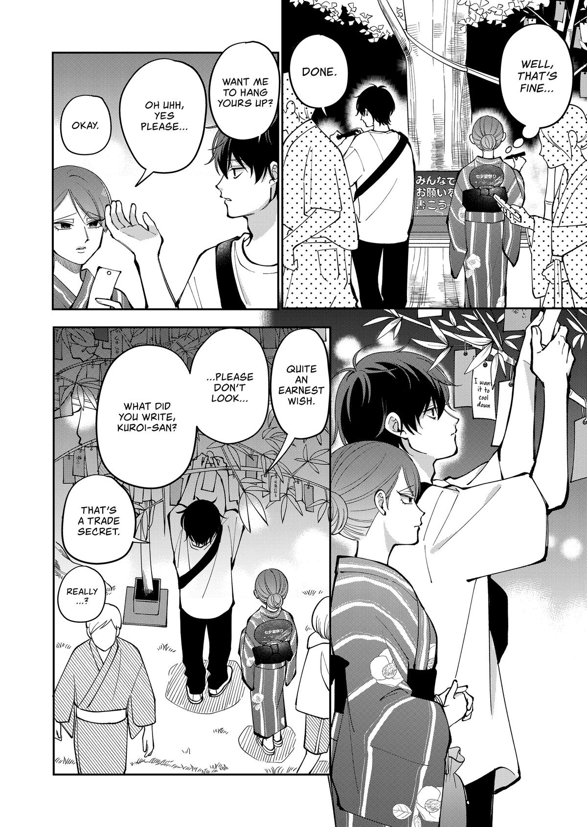 Moriagaranai Date Chap 41 - Next Chap 42