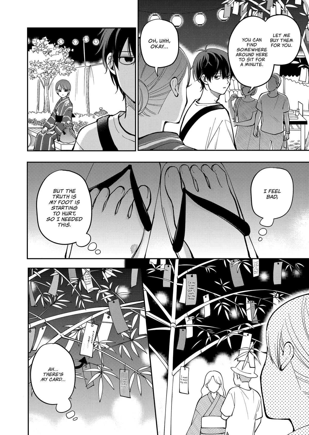 Moriagaranai Date Chap 41 - Next Chap 42
