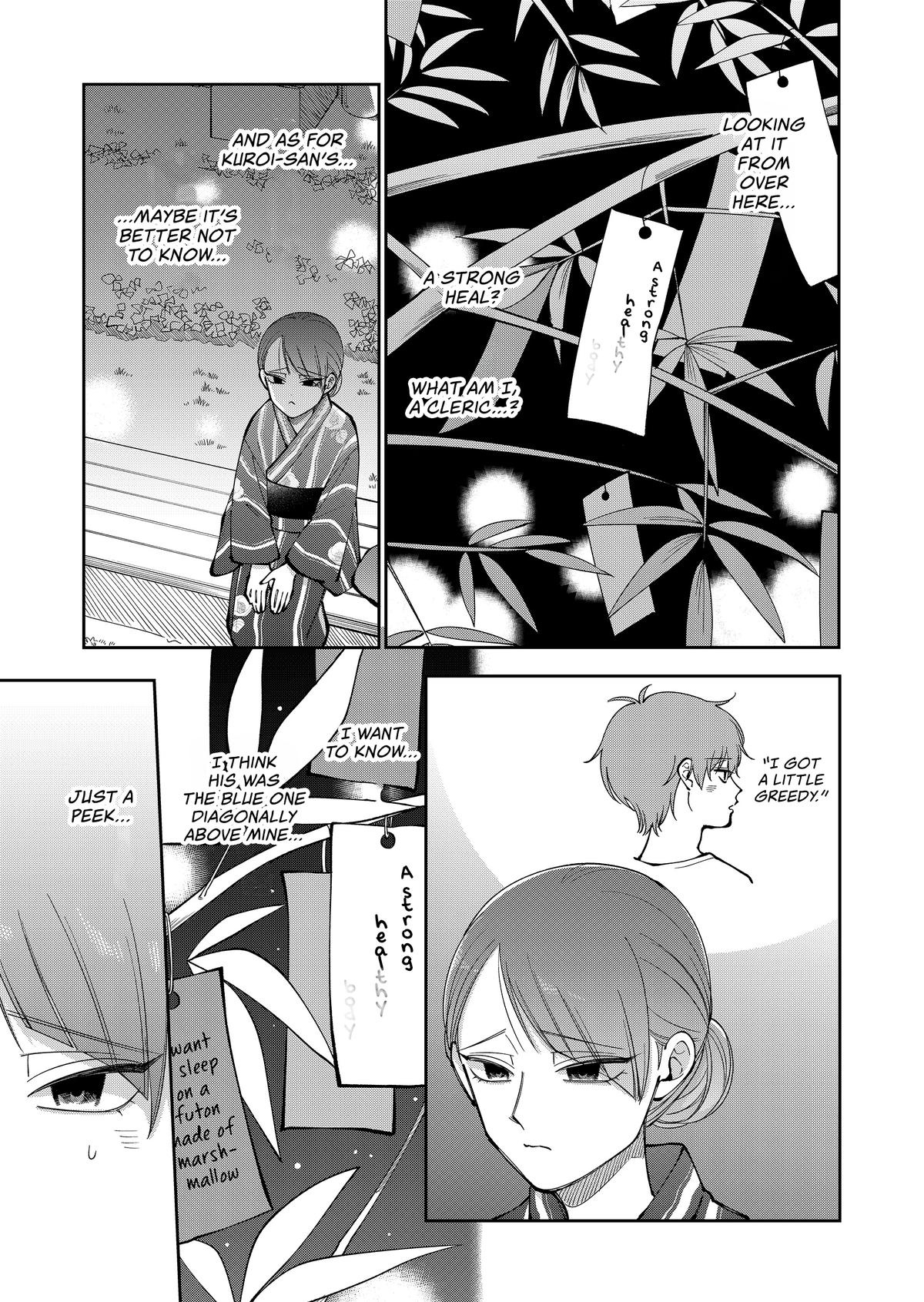 Moriagaranai Date Chap 41 - Next Chap 42