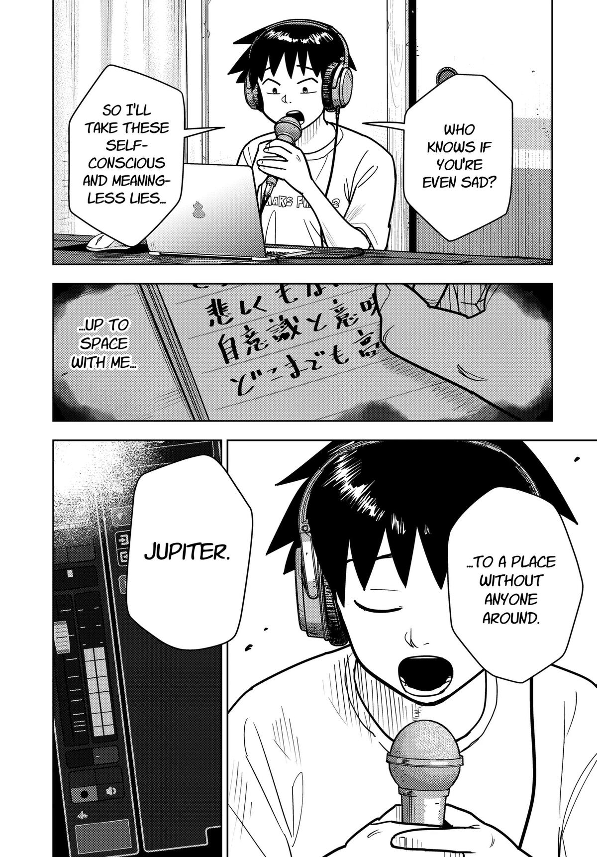 Shima Rock Chap 17 - Next Chap 18