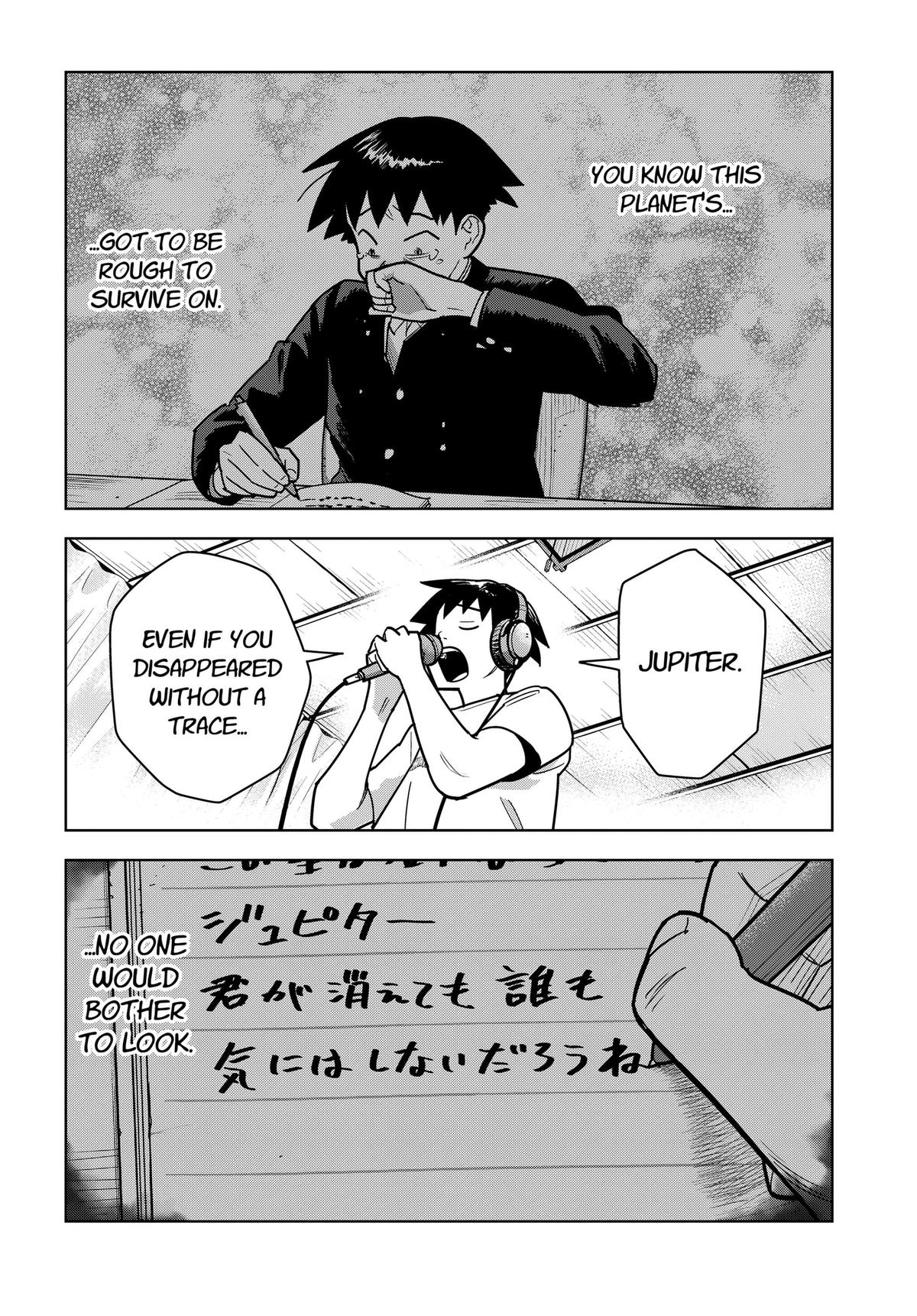 Shima Rock Chap 17 - Next Chap 18