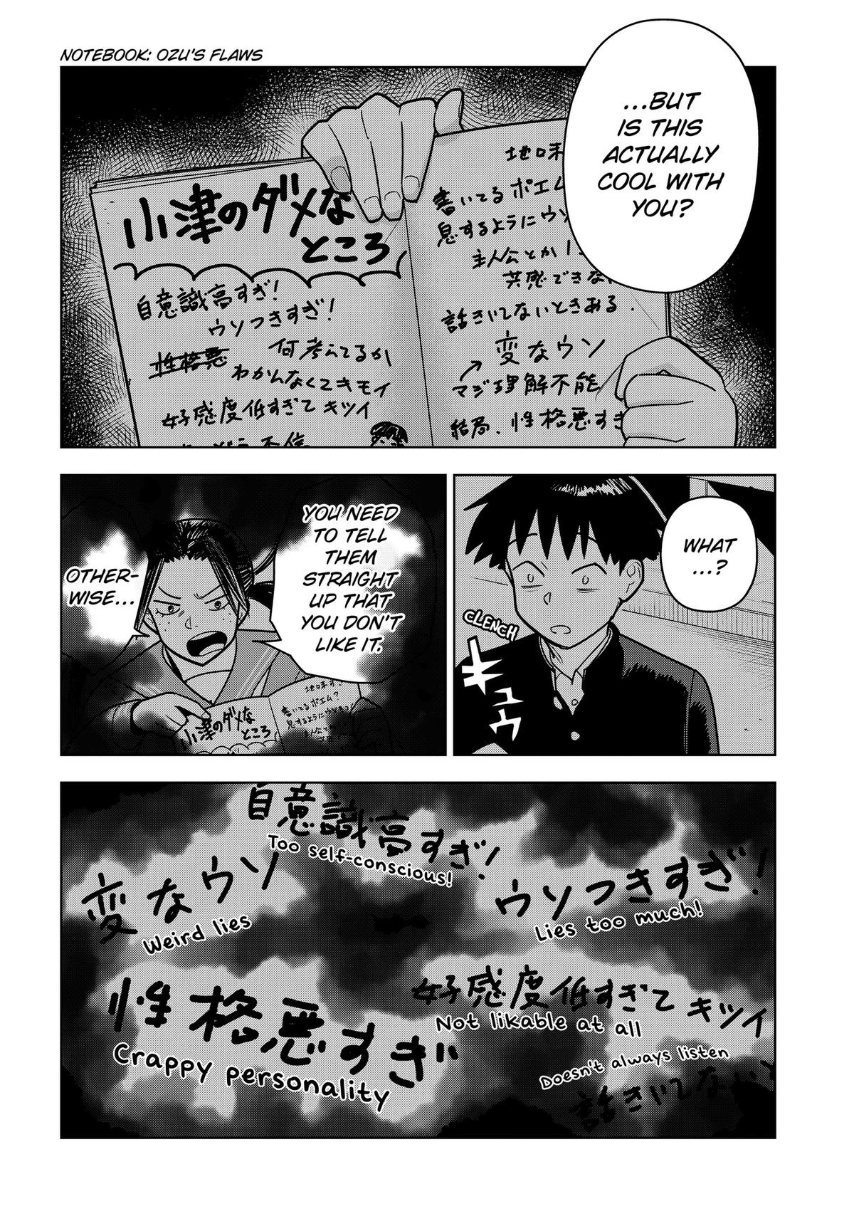 Shima Rock Chap 17 - Next Chap 18