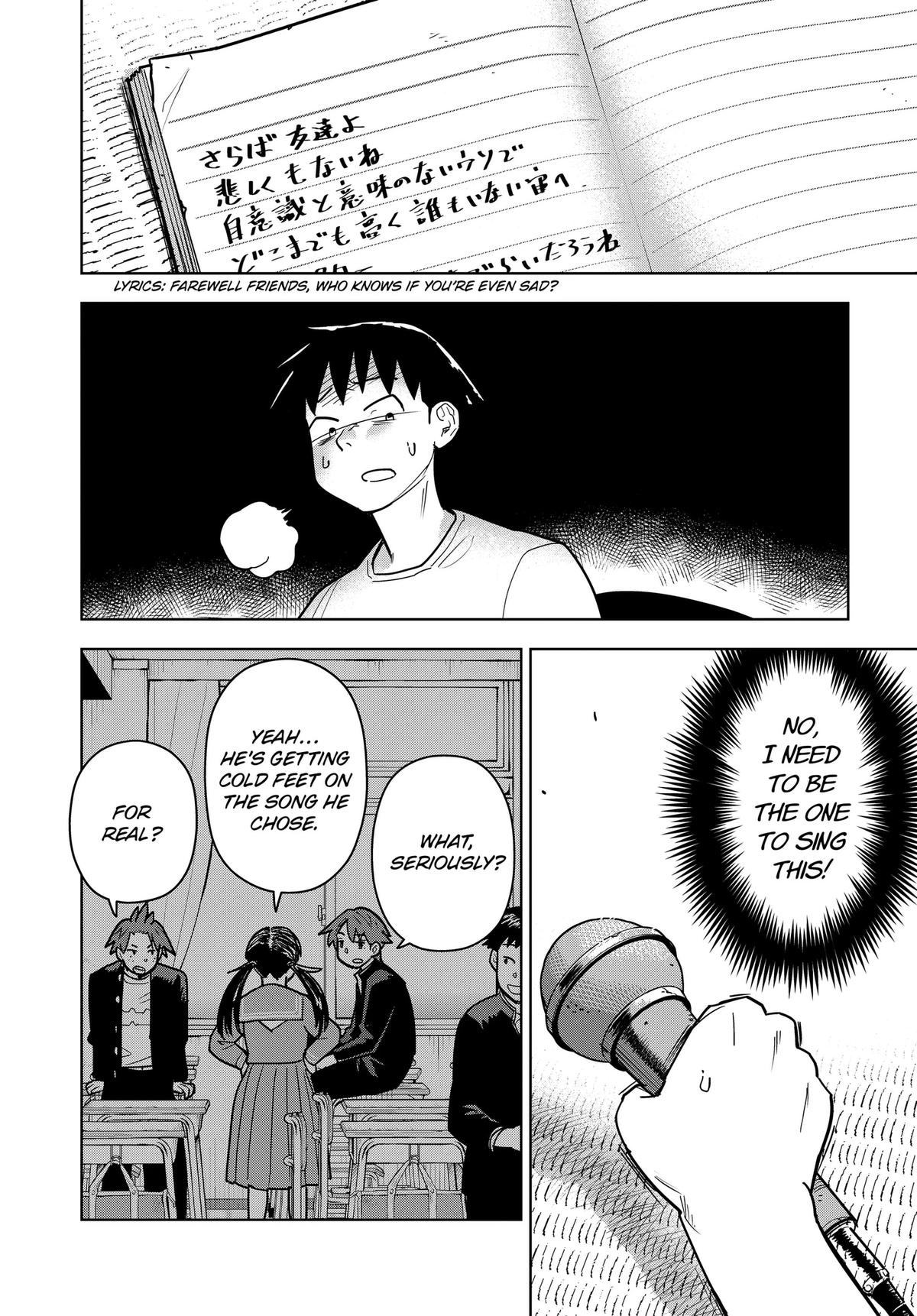 Shima Rock Chap 17 - Next Chap 18