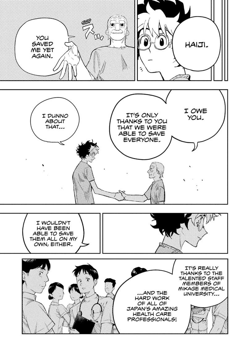 Under Doctor Chap 28 - Next Chap 29