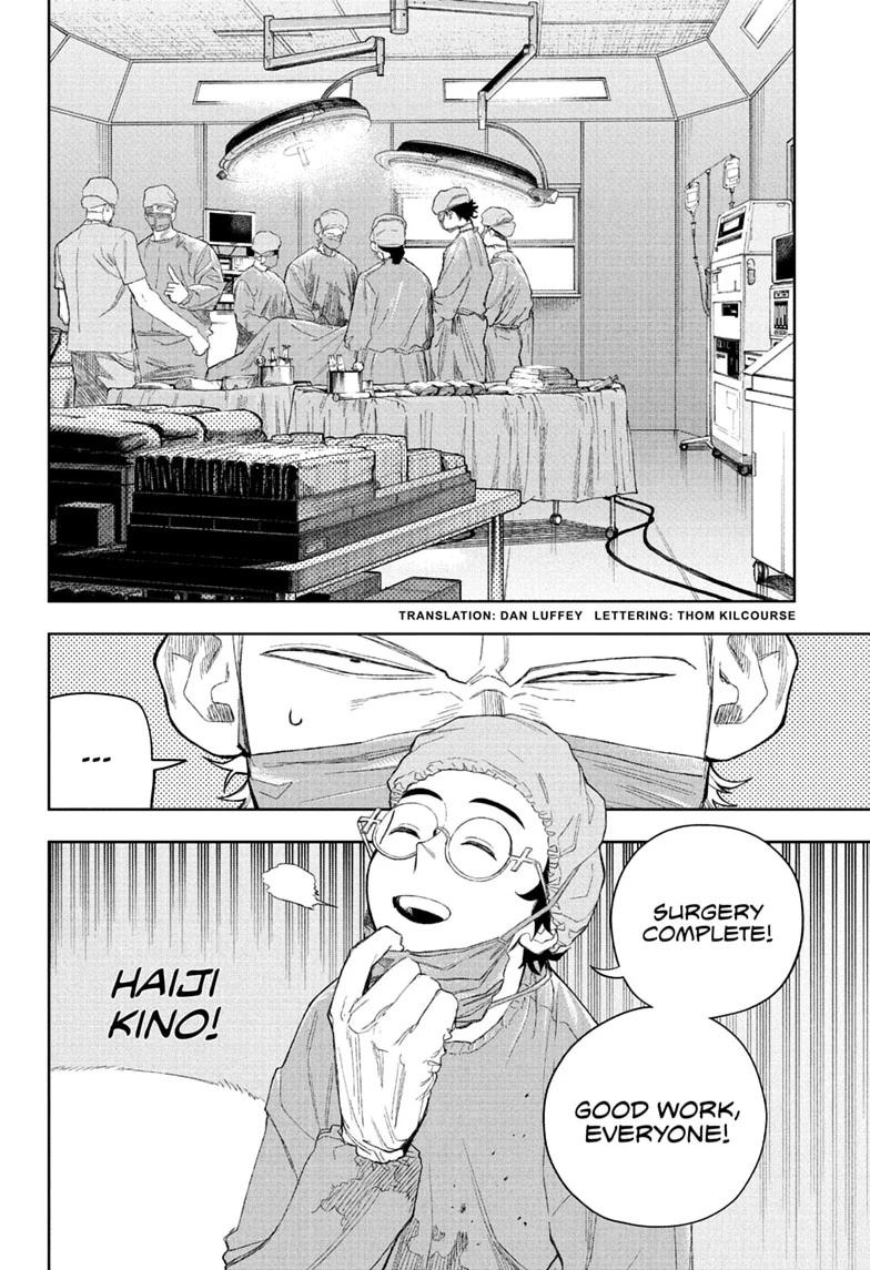 Under Doctor Chap 28 - Next Chap 29