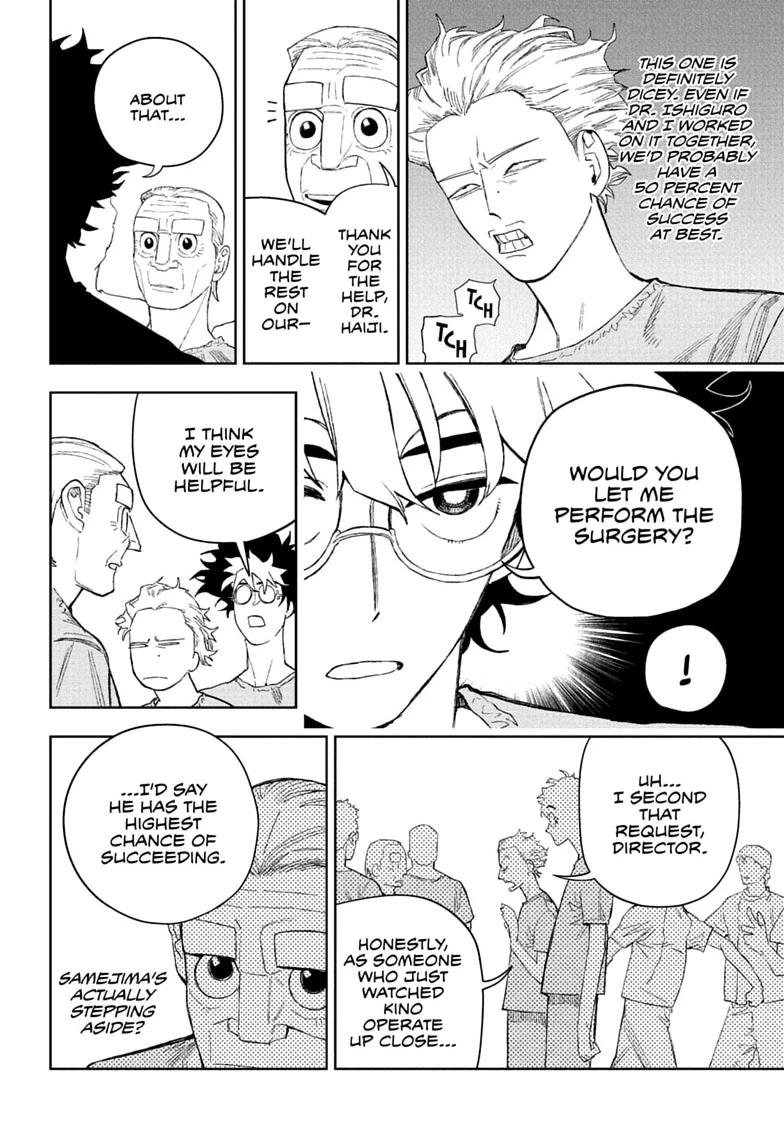 Under Doctor Chap 28 - Next Chap 29