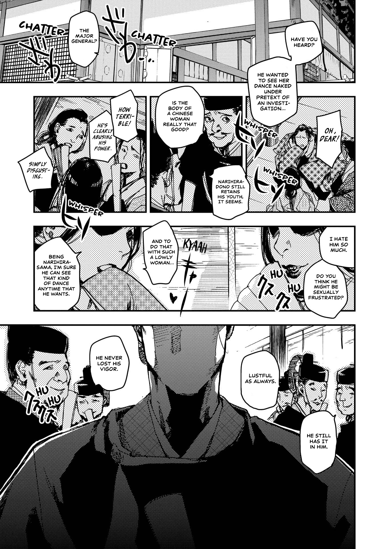 Outen no Mon Chap 31 - Next Chap 32
