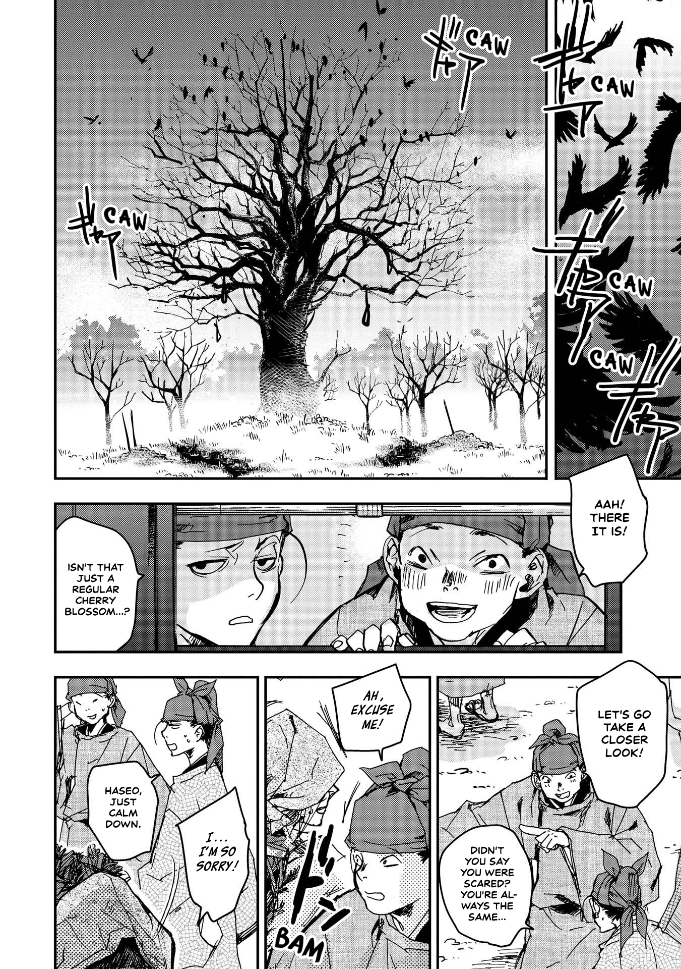 Outen no Mon Chap 31 - Next Chap 32