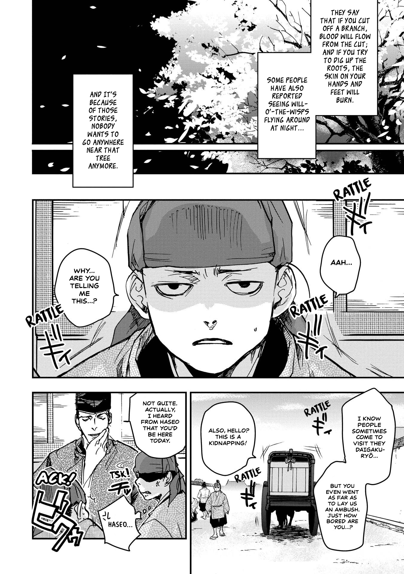 Outen no Mon Chap 31 - Next Chap 32