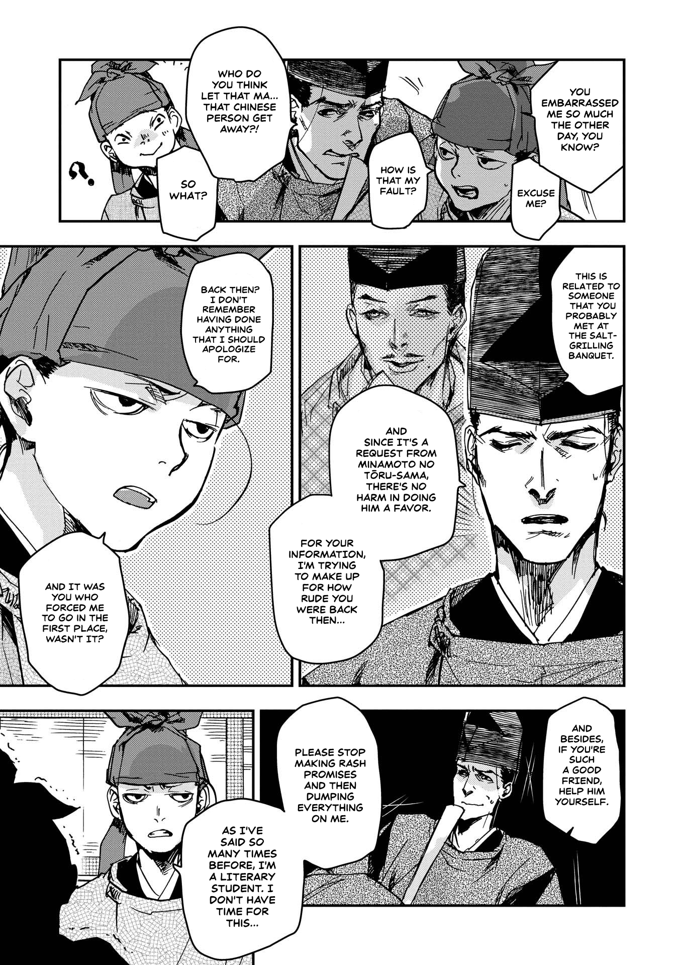 Outen no Mon Chap 31 - Next Chap 32