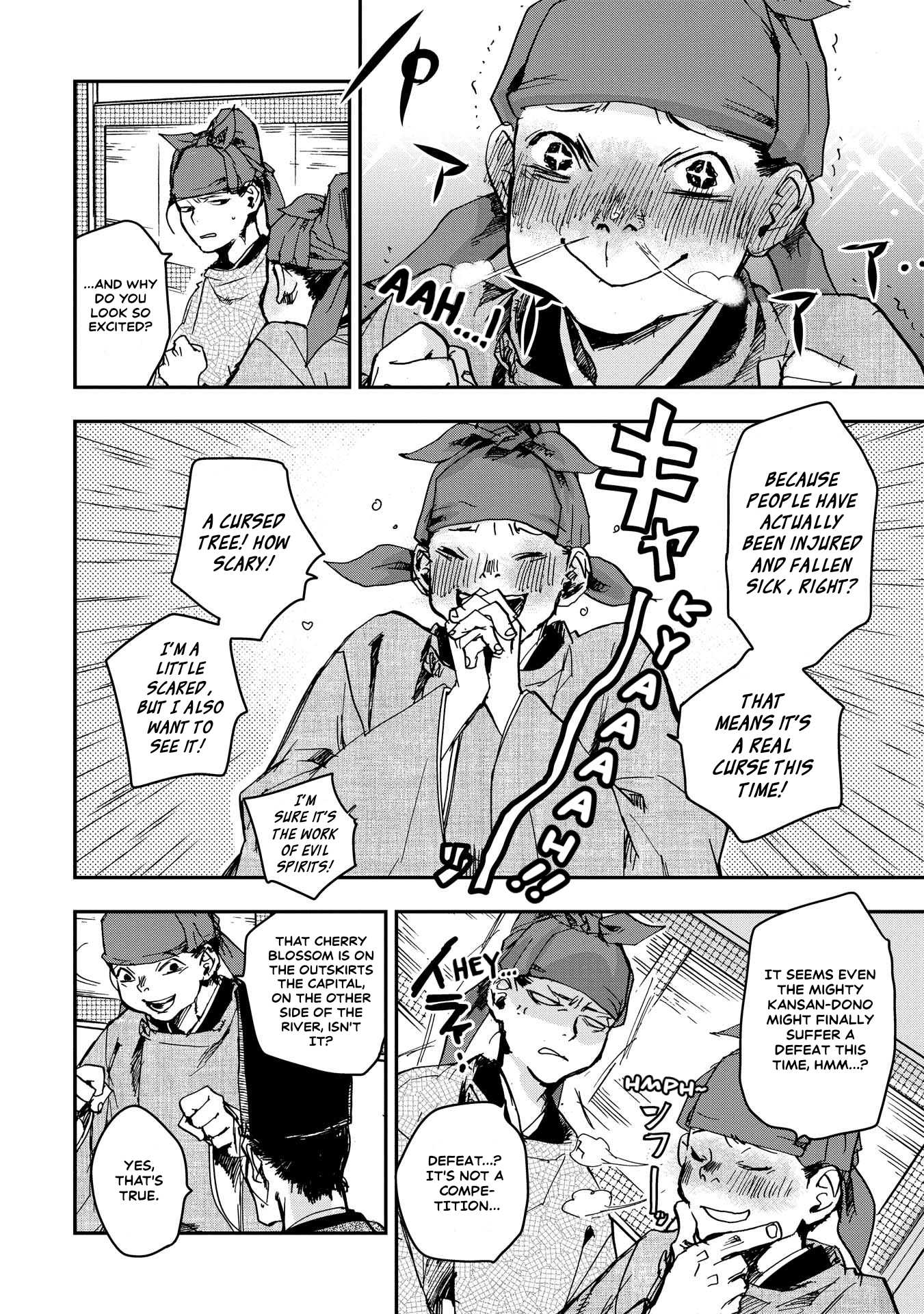 Outen no Mon Chap 31 - Next Chap 32