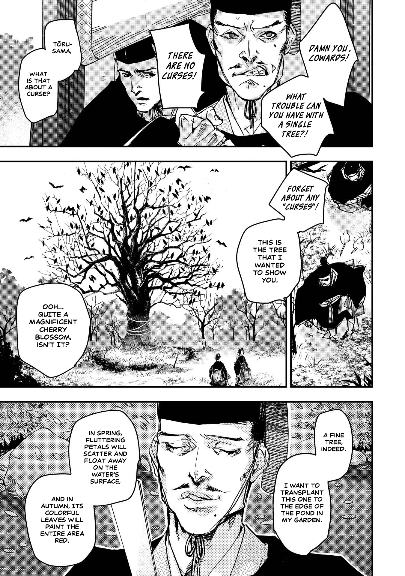 Outen no Mon Chap 31 - Next Chap 32