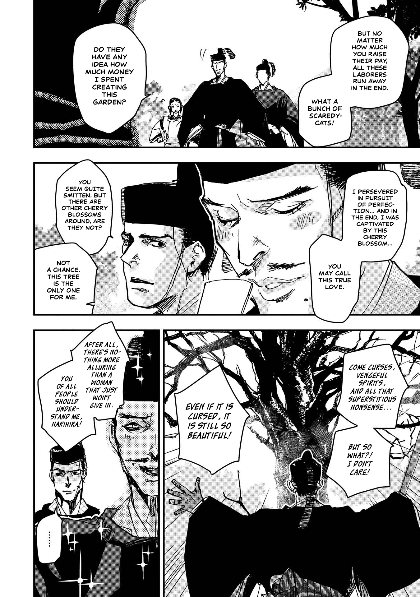 Outen no Mon Chap 31 - Next Chap 32