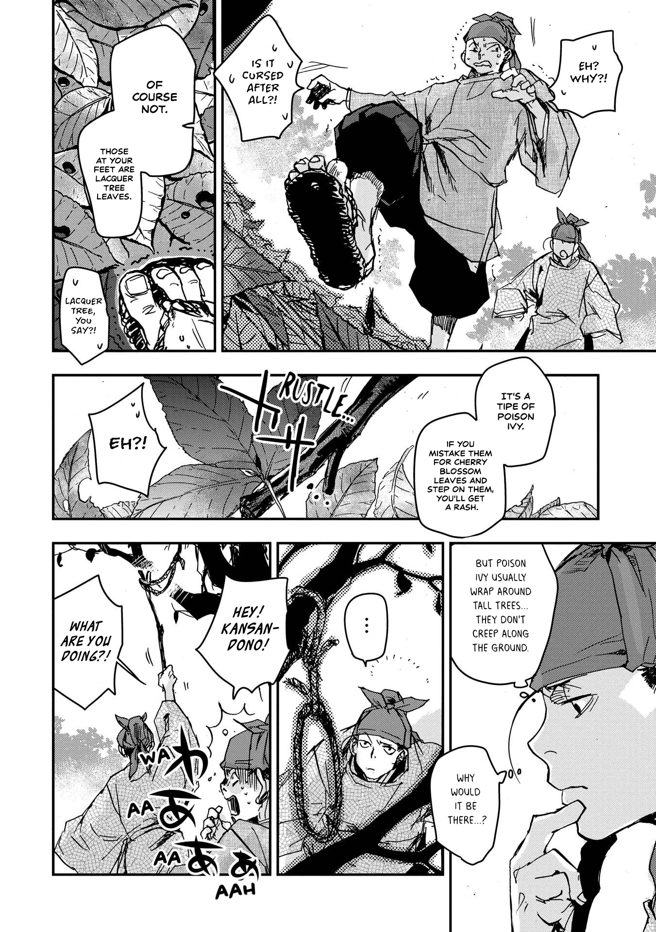 Outen no Mon Chap 31 - Next Chap 32