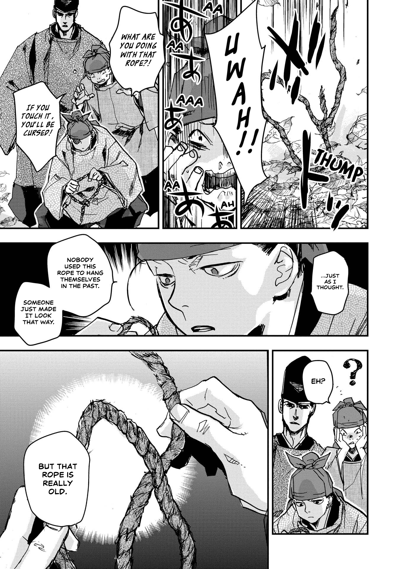 Outen no Mon Chap 31 - Next Chap 32