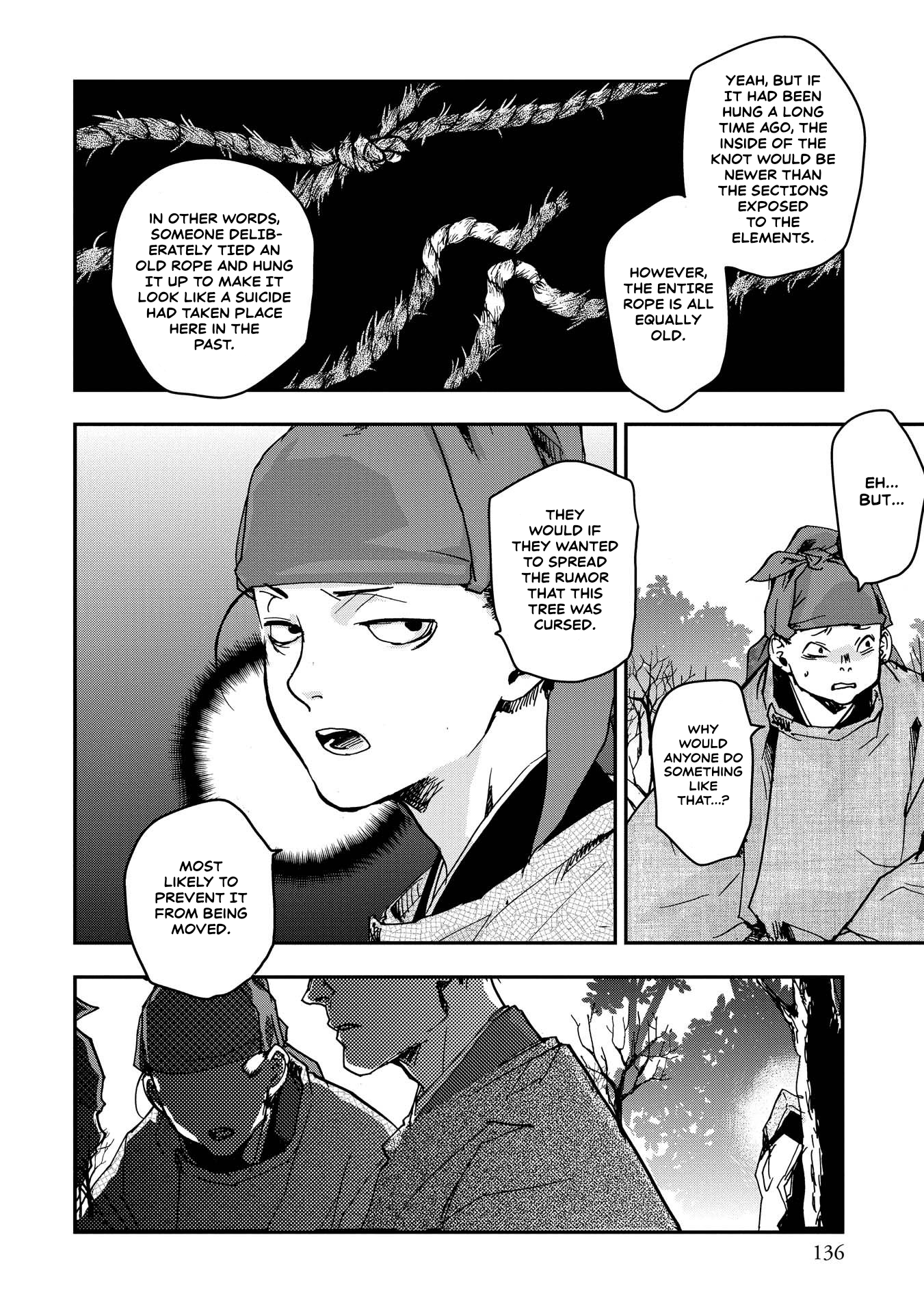 Outen no Mon Chap 31 - Next Chap 32