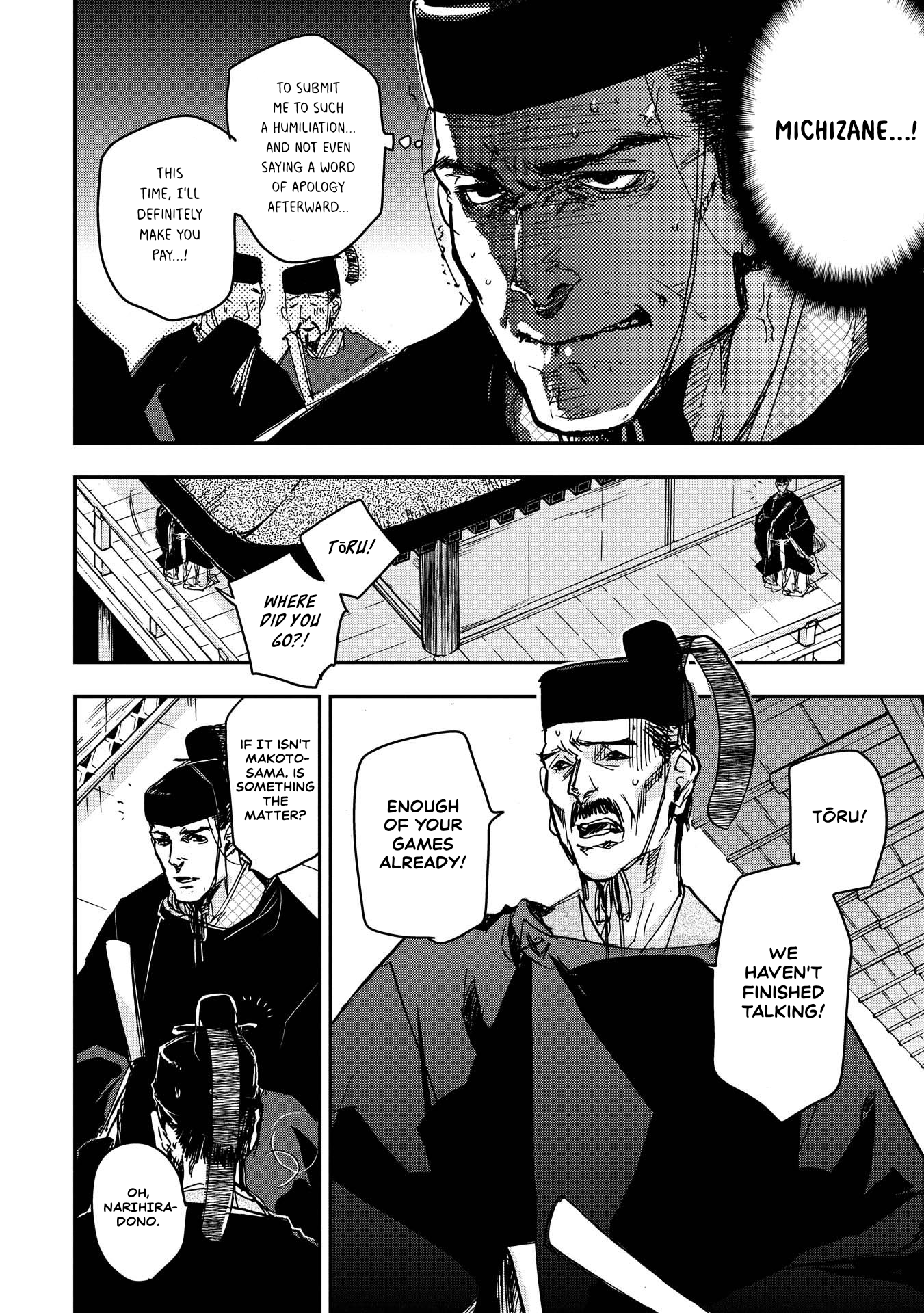 Outen no Mon Chap 31 - Next Chap 32
