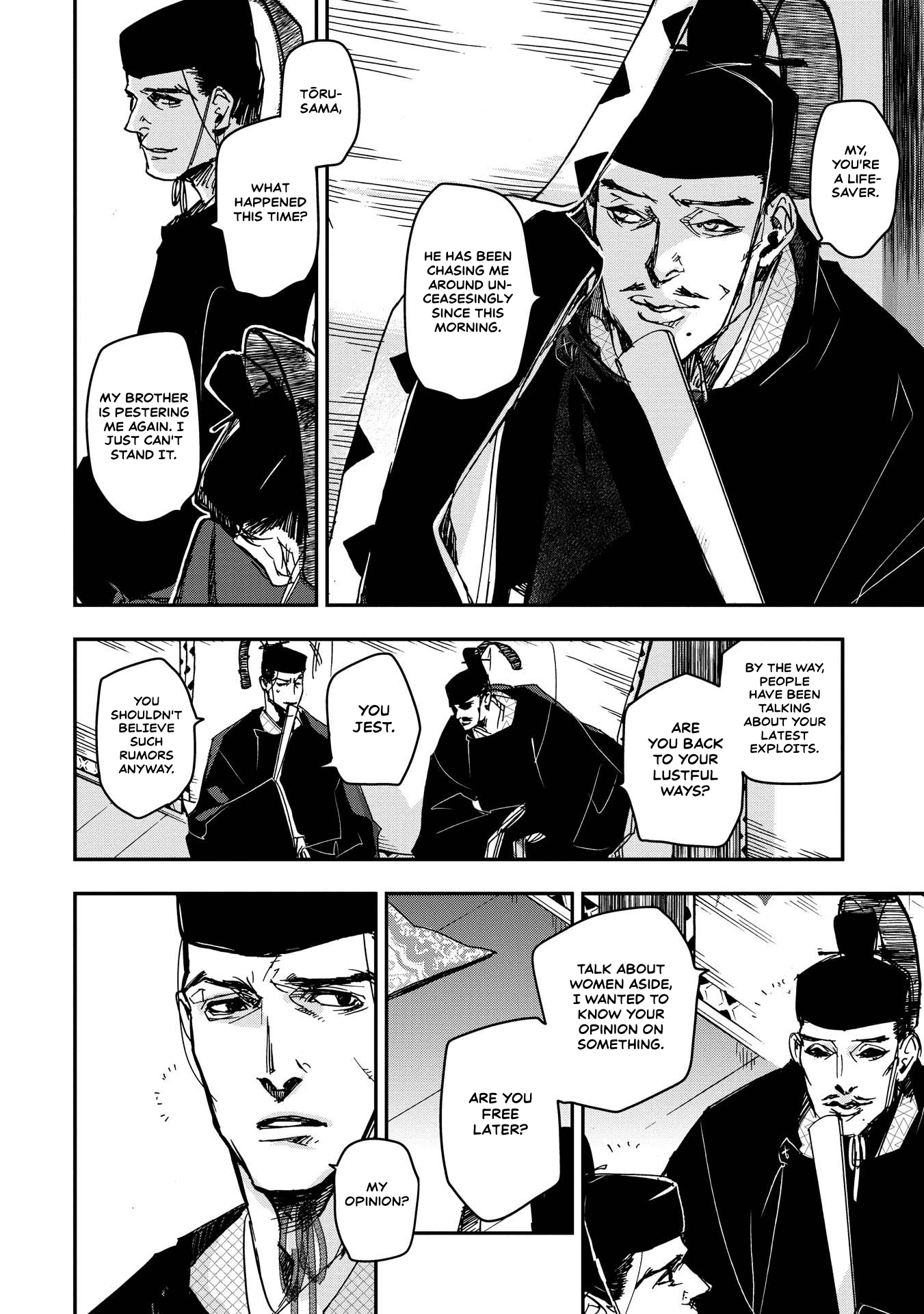 Outen no Mon Chap 31 - Next Chap 32