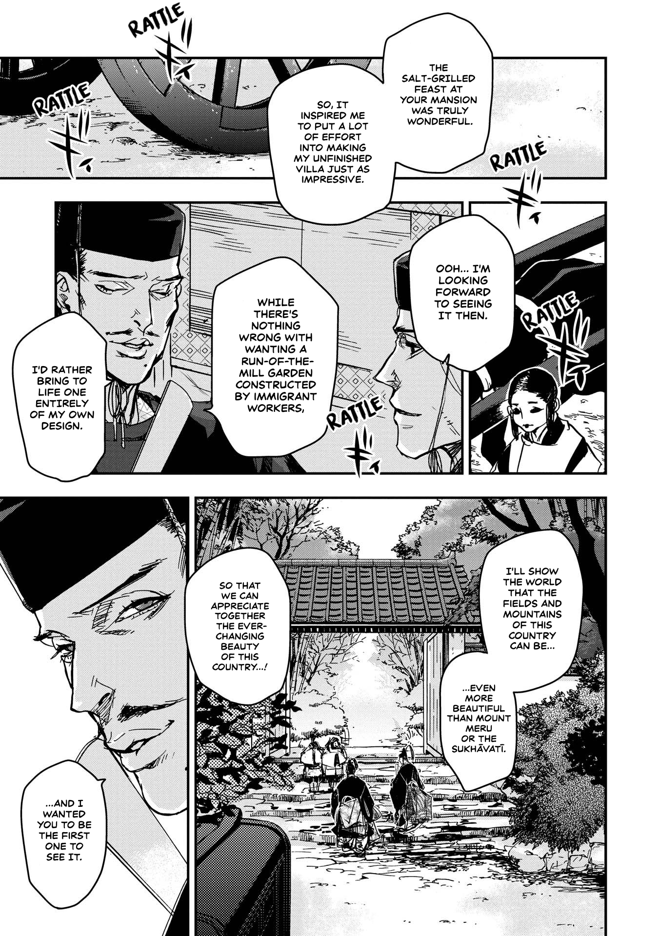 Outen no Mon Chap 31 - Next Chap 32