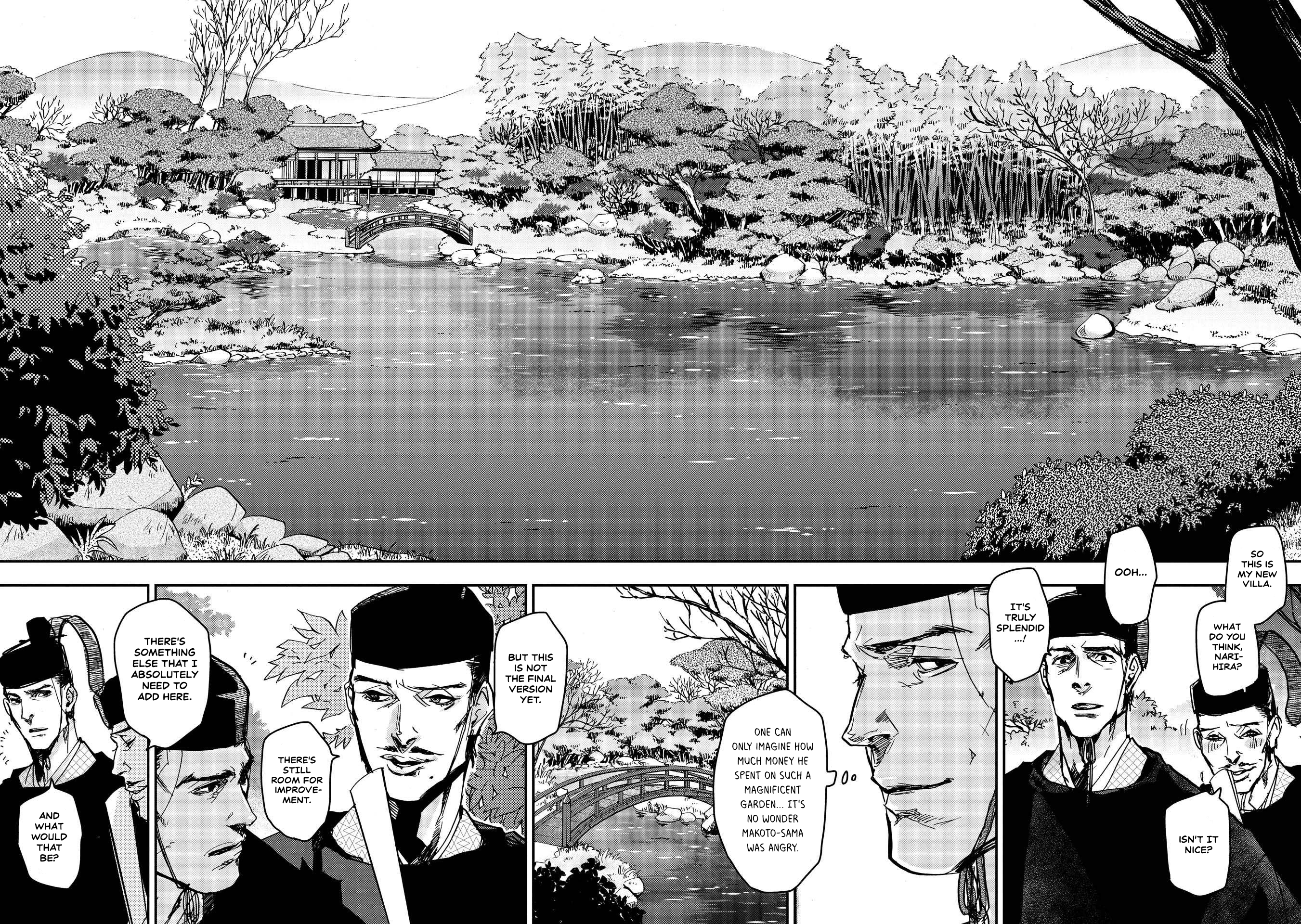Outen no Mon Chap 31 - Next Chap 32
