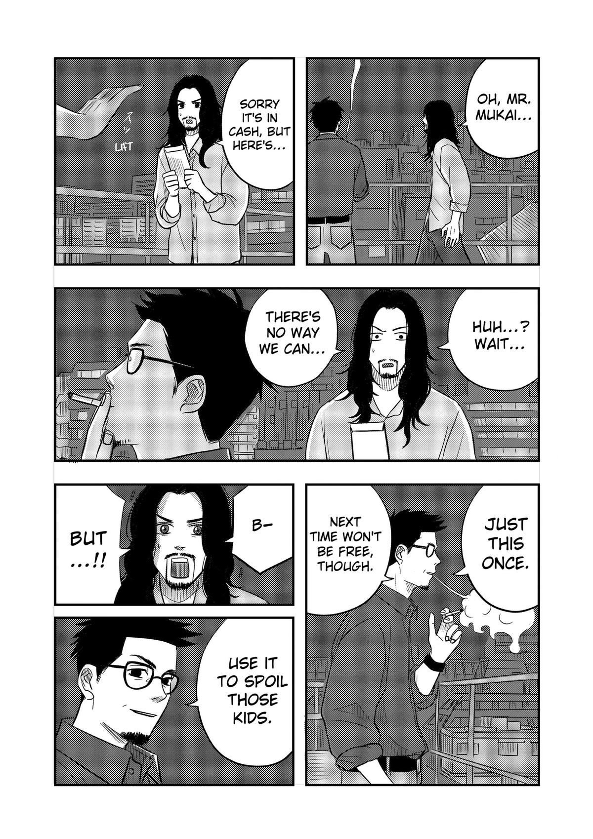Nishi Tokyo Metal Brothers Chap 20 - Next Chap 21