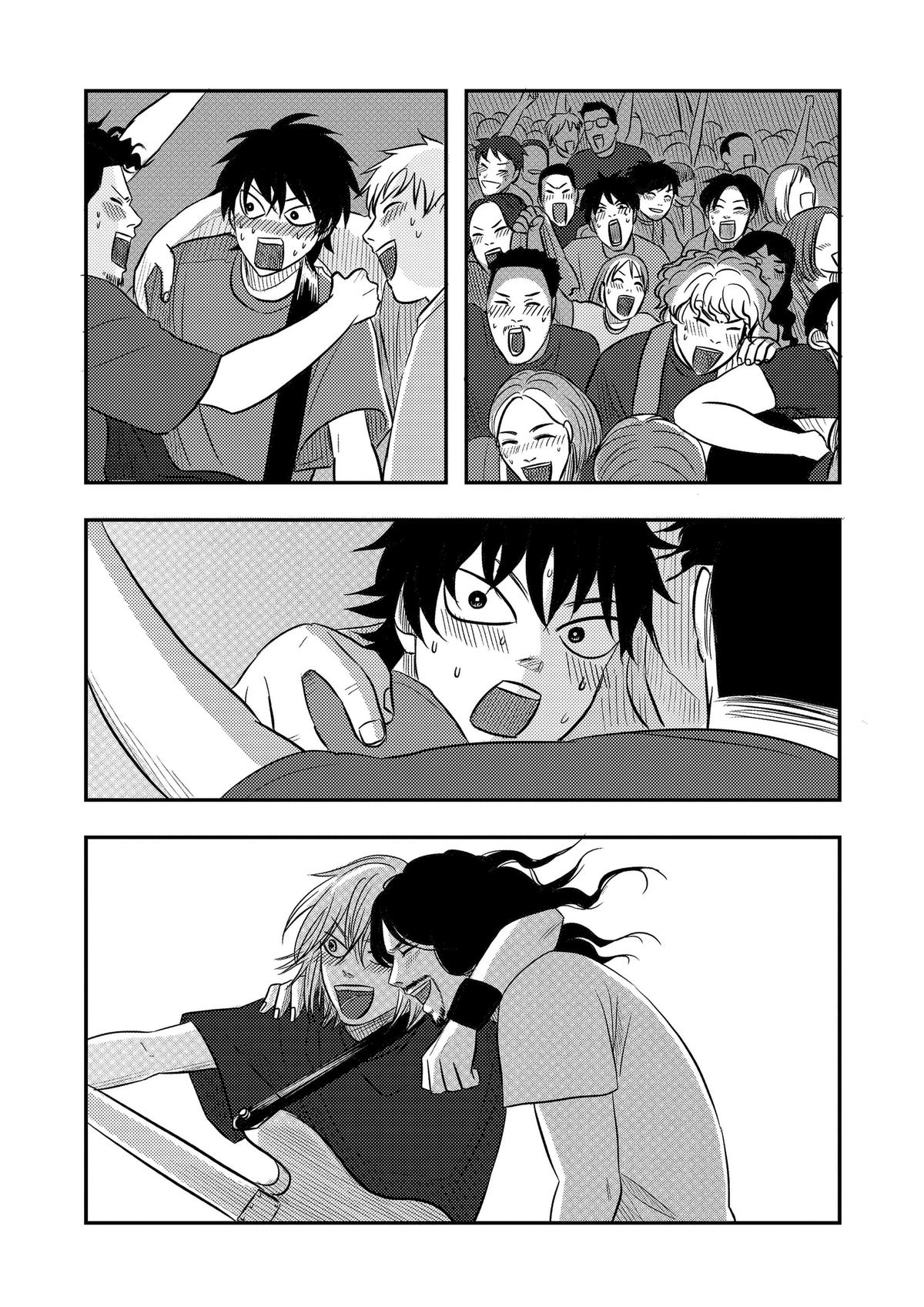 Nishi Tokyo Metal Brothers Chap 20 - Next Chap 21
