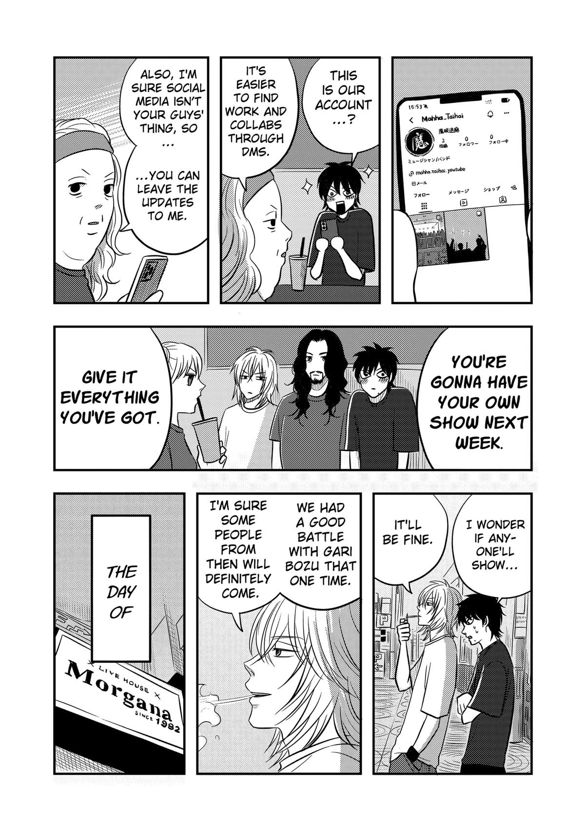 Nishi Tokyo Metal Brothers Chap 20 - Next Chap 21