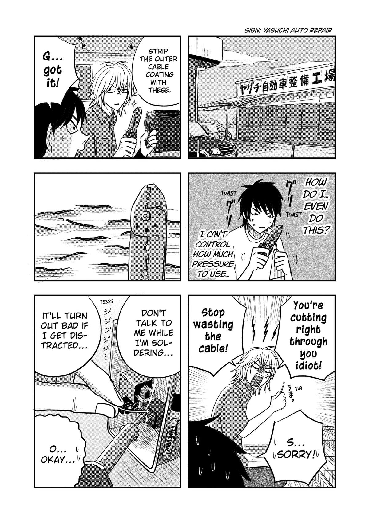 Nishi Tokyo Metal Brothers Chap 20 - Next Chap 21