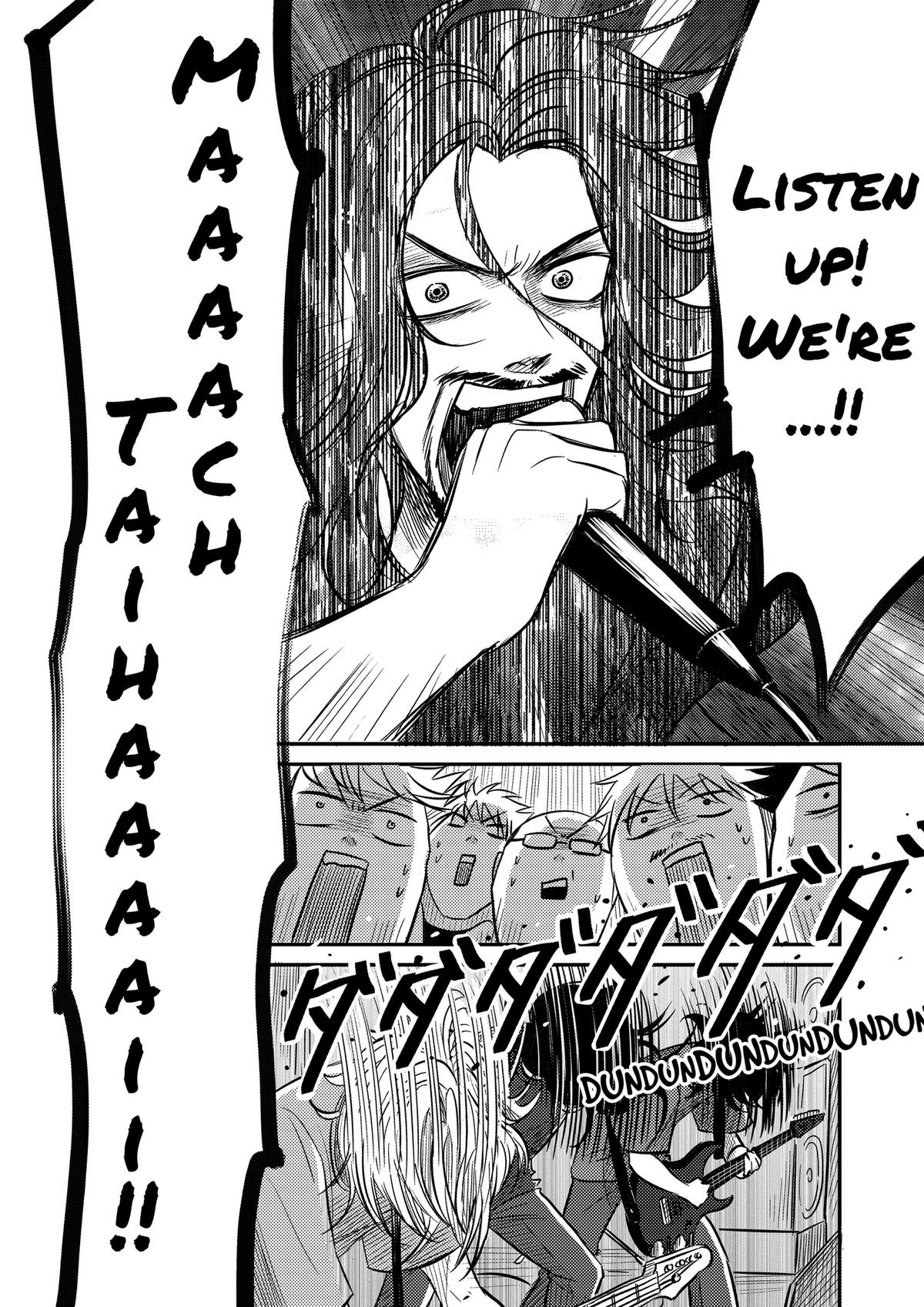 Nishi Tokyo Metal Brothers Chap 20 - Next Chap 21
