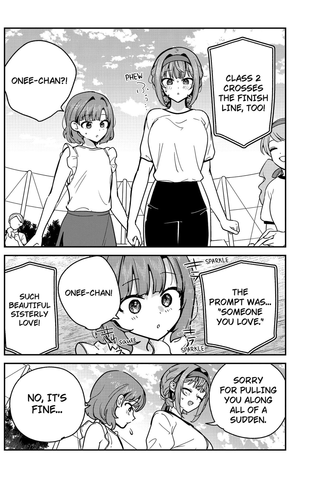 Watashi no Koto Suki ja Nakatta no ka yo!? Chap 25 - Next Chap 26