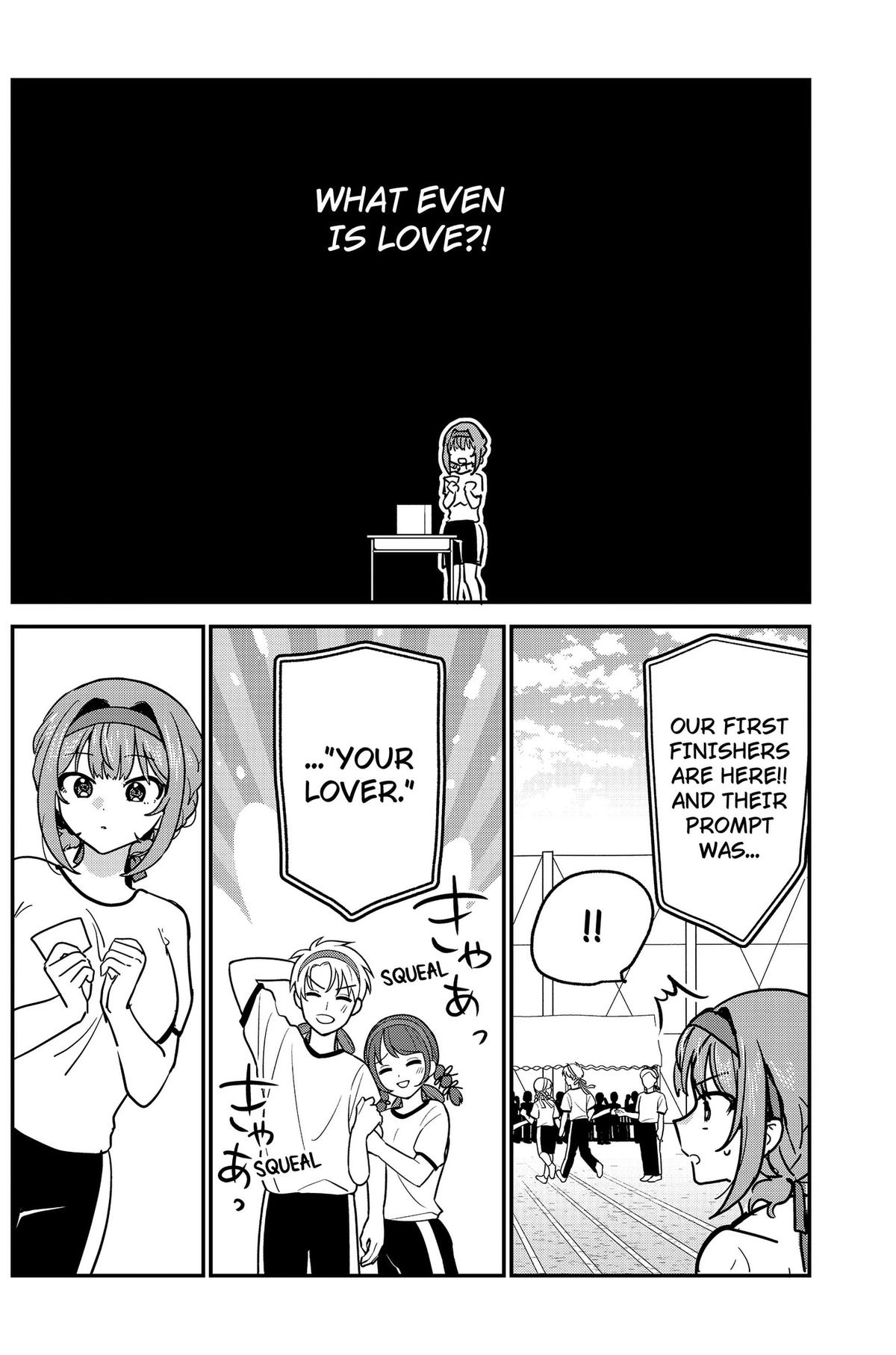 Watashi no Koto Suki ja Nakatta no ka yo!? Chap 25 - Next Chap 26