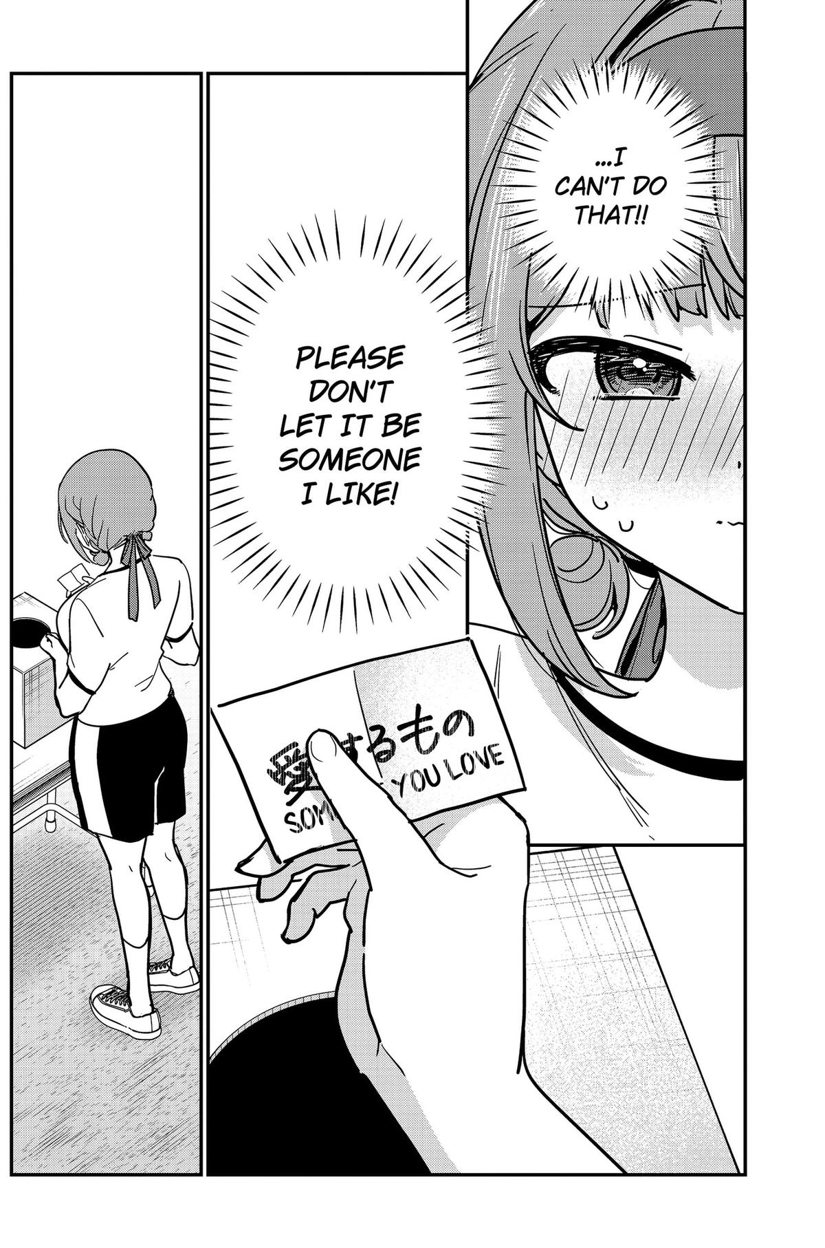Watashi no Koto Suki ja Nakatta no ka yo!? Chap 25 - Next Chap 26