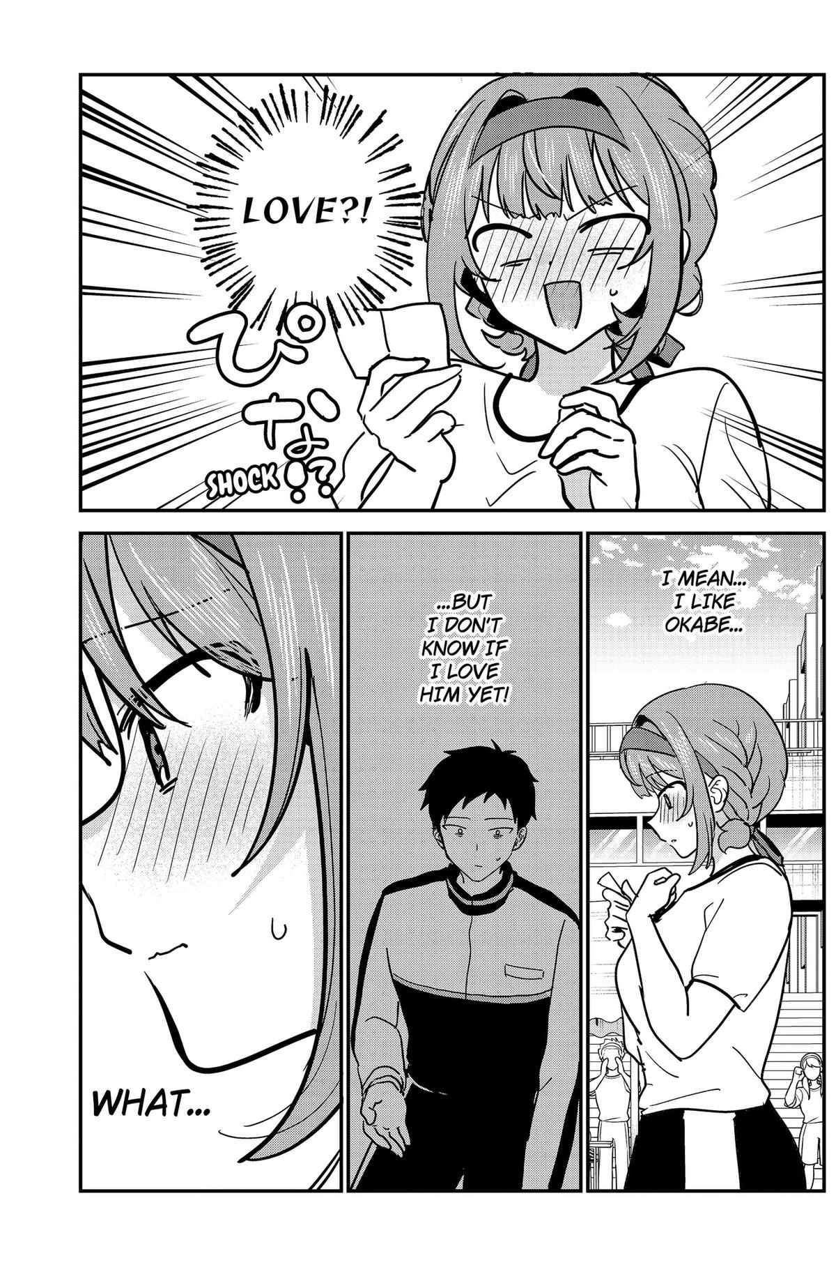 Watashi no Koto Suki ja Nakatta no ka yo!? Chap 25 - Next Chap 26