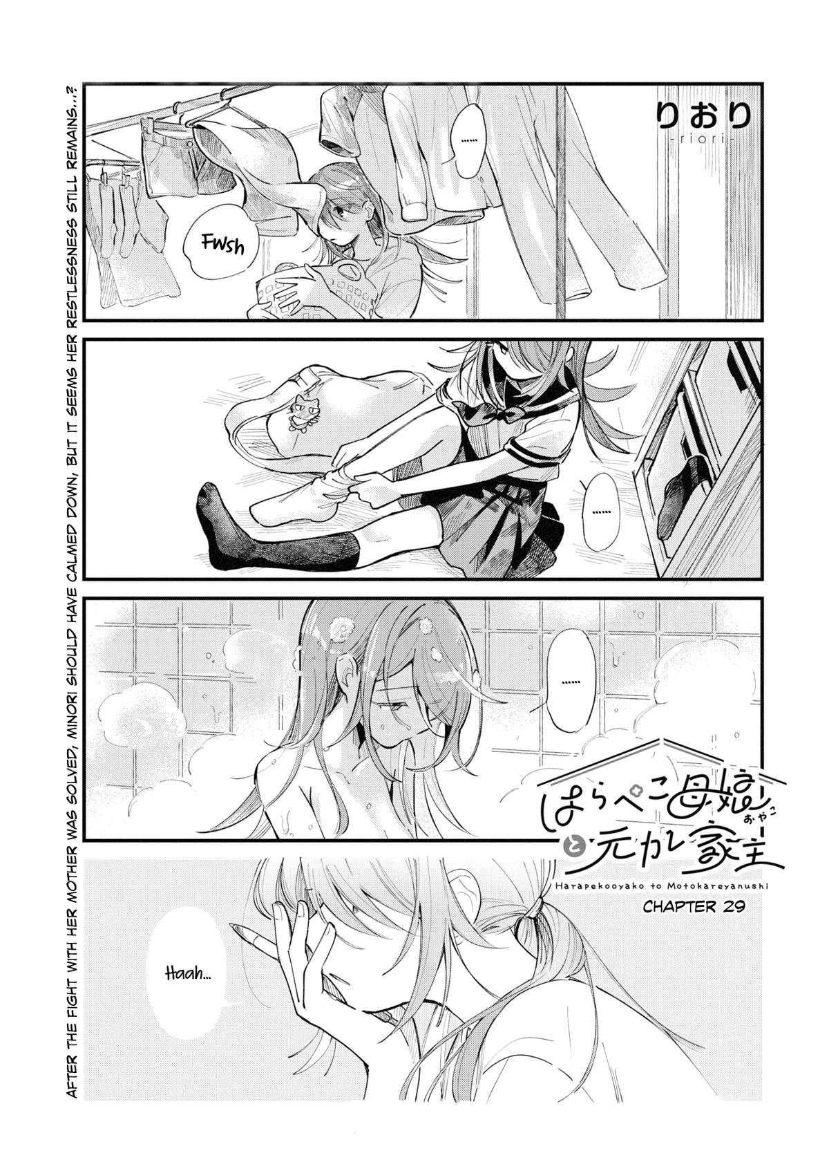 Harapeko Oyako to Motokare Yanushi Chap 29 - Next Chap 30