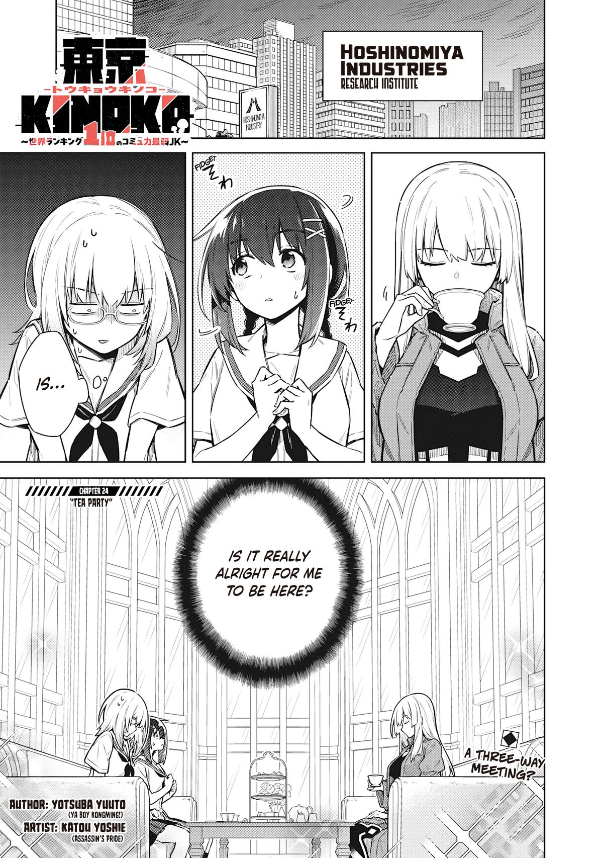 Toukyou KINOKO: Sekai Ranking 1-i no Komyu-ryoku Saijaku JK Chap 24 - Next Chap 25