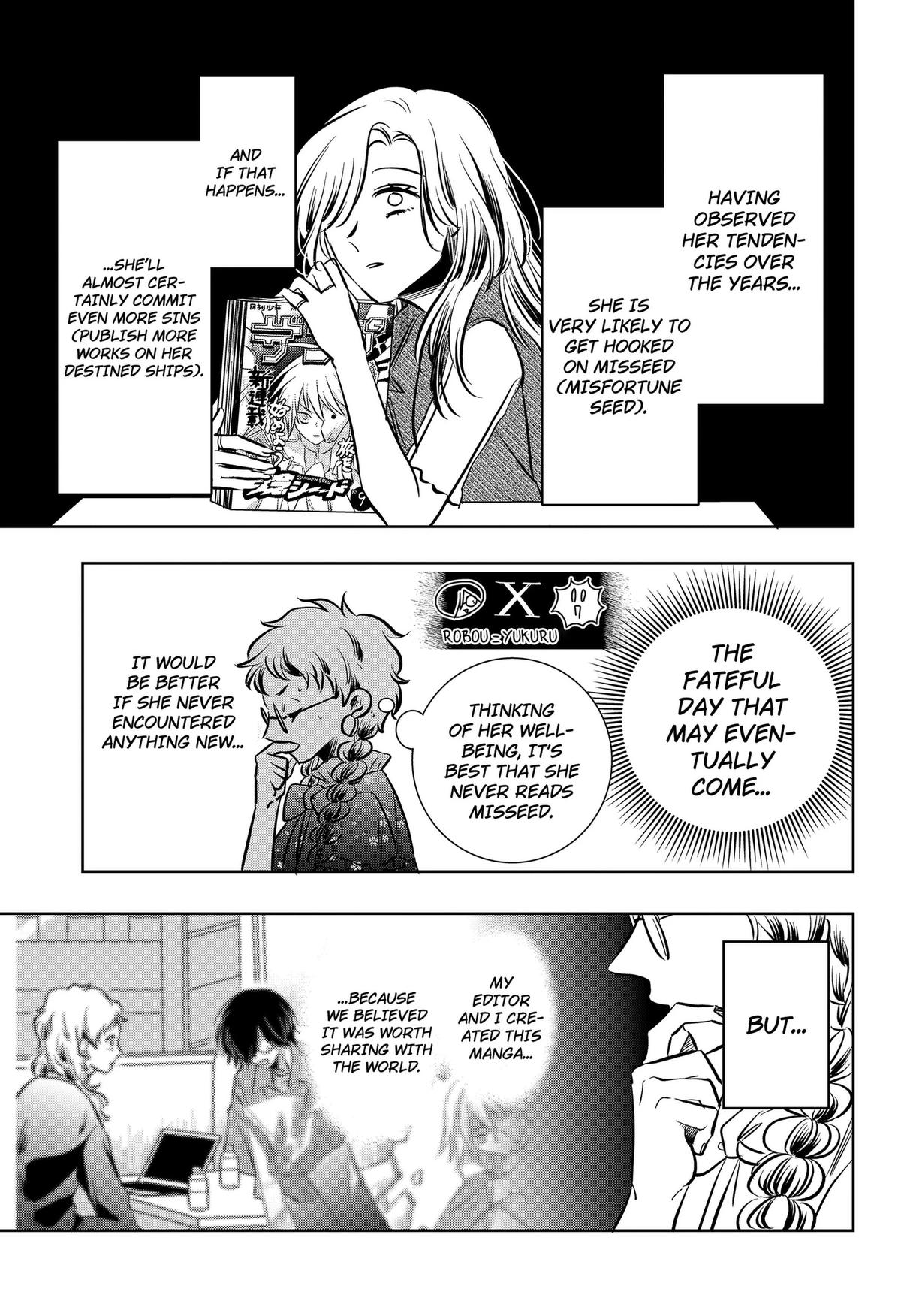 Uchikirare Mangaka to Doujin Onna Chap 14 - Next Chap 15