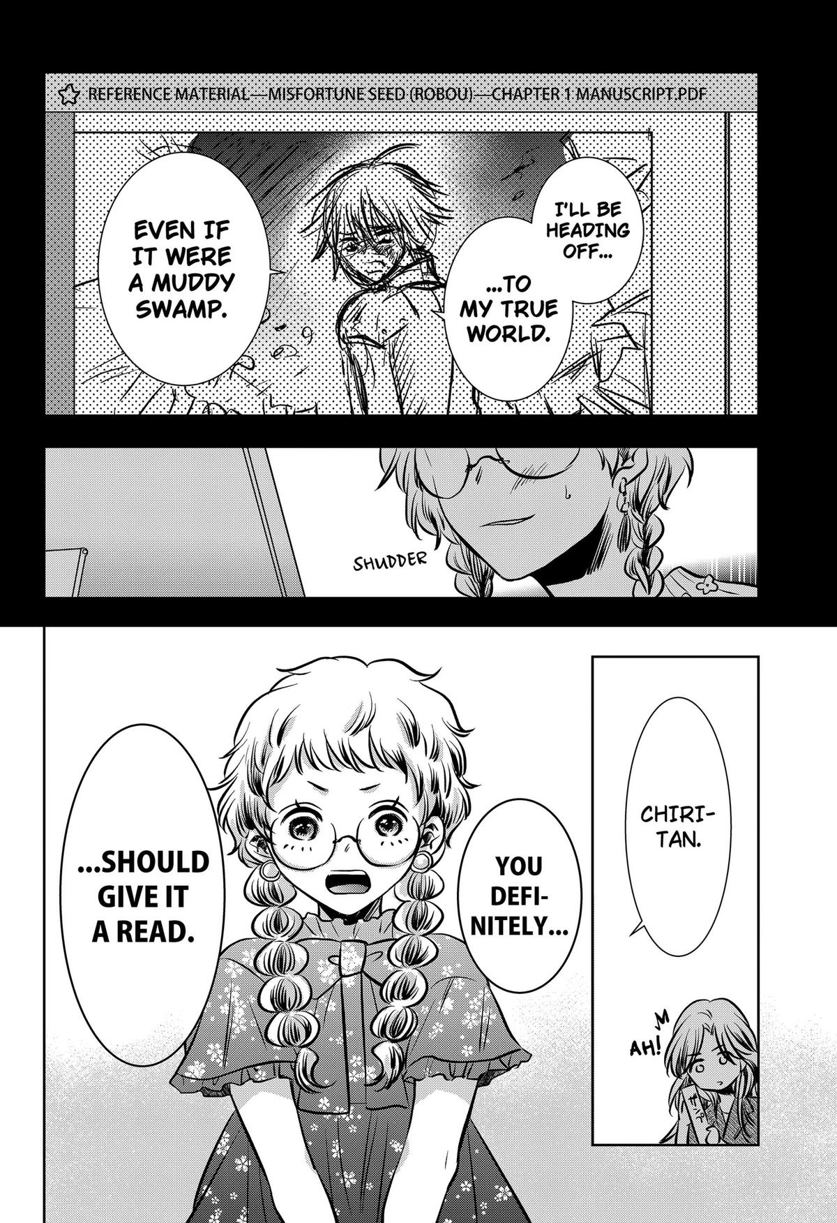 Uchikirare Mangaka to Doujin Onna Chap 14 - Next Chap 15
