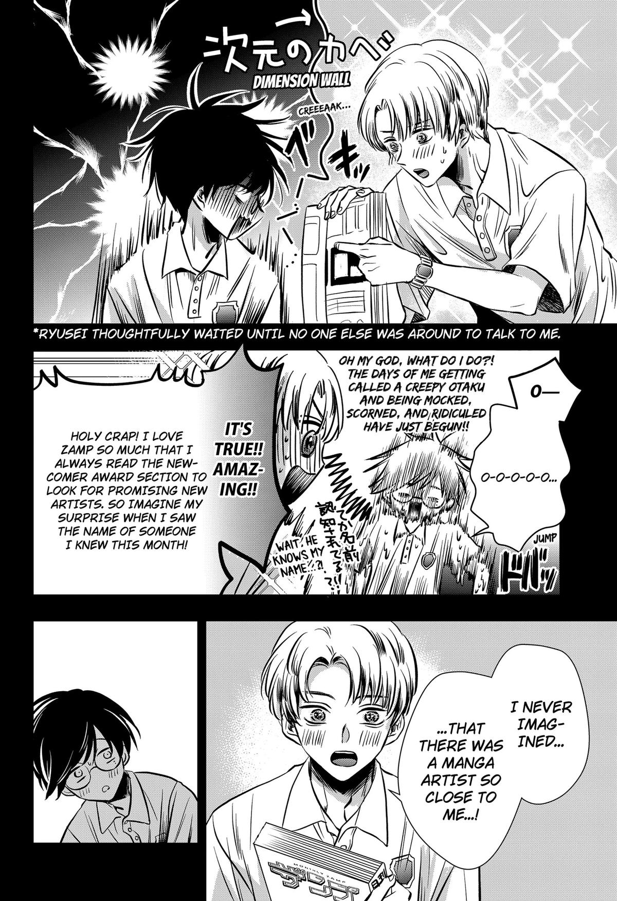 Uchikirare Mangaka to Doujin Onna Chap 14 - Next Chap 15