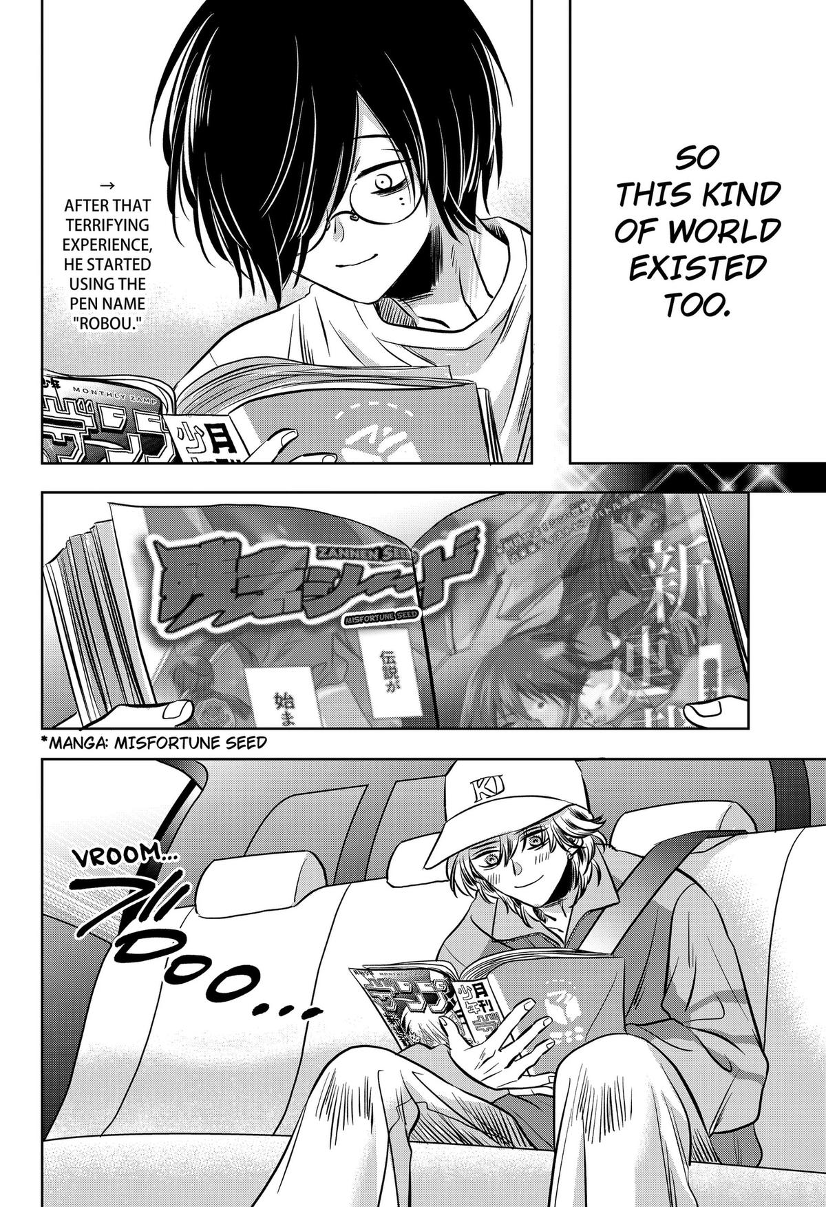 Uchikirare Mangaka to Doujin Onna Chap 14 - Next Chap 15