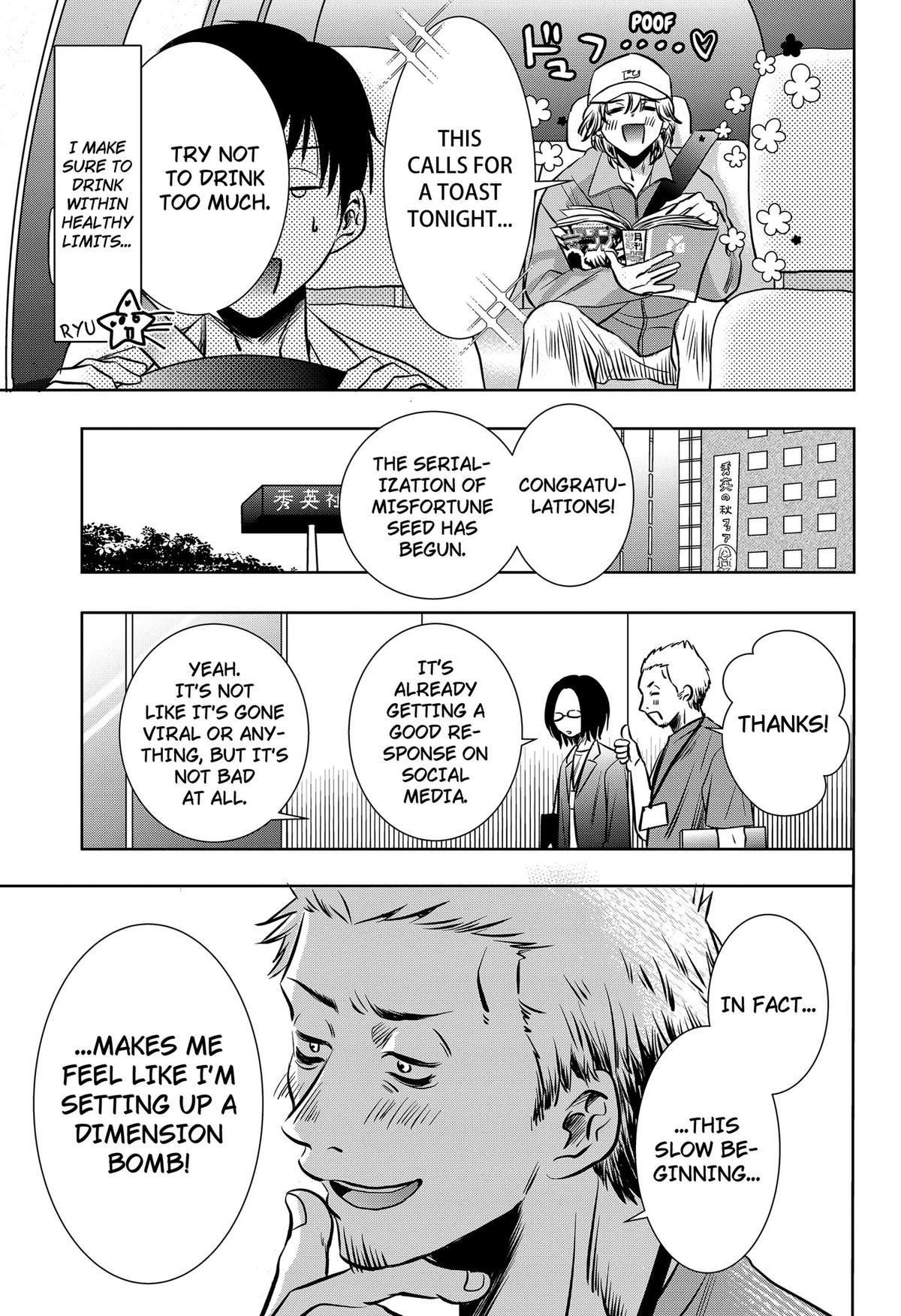 Uchikirare Mangaka to Doujin Onna Chap 14 - Next Chap 15